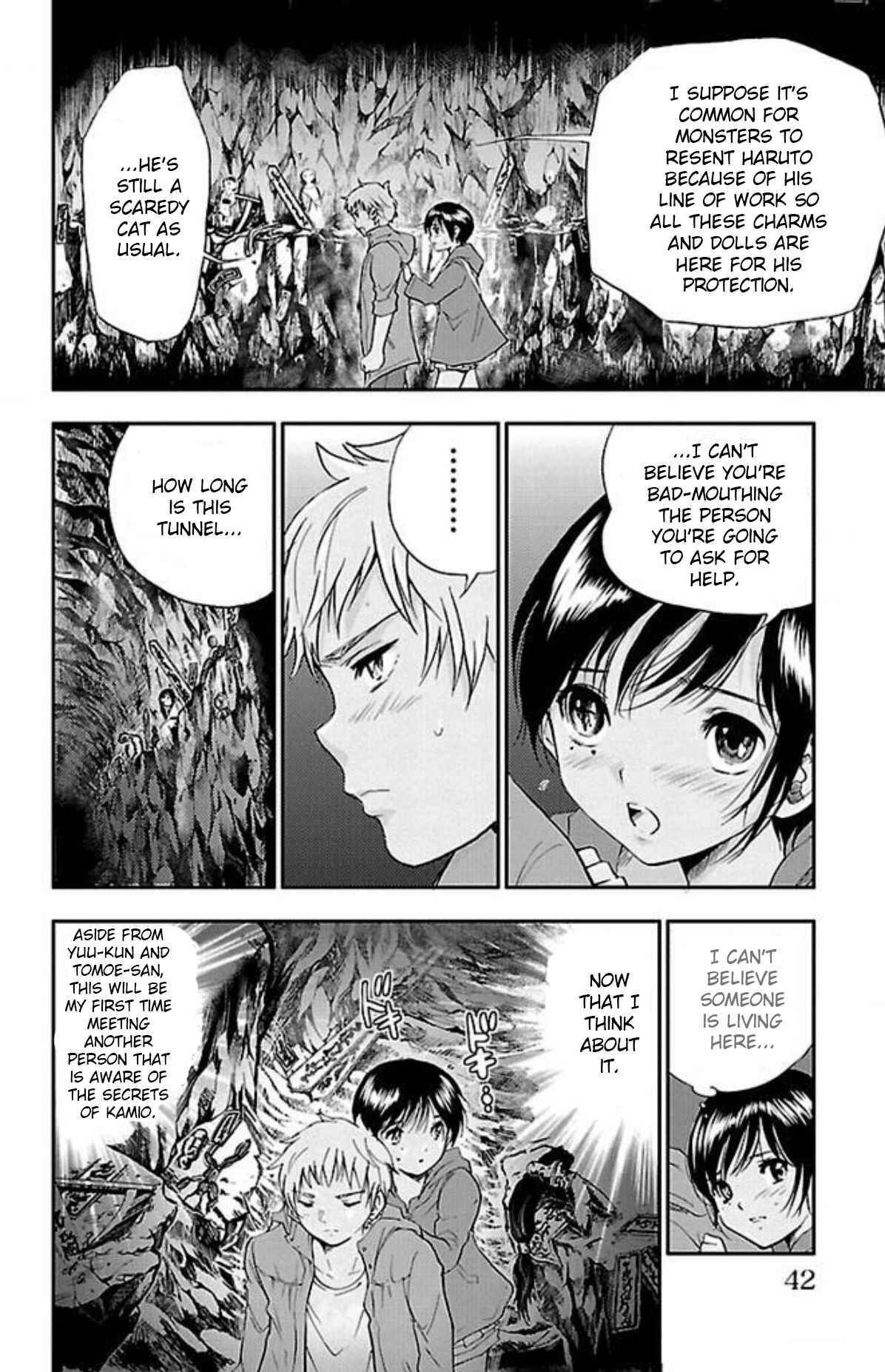 Page 16 Chapter 9 Genshitan Janome