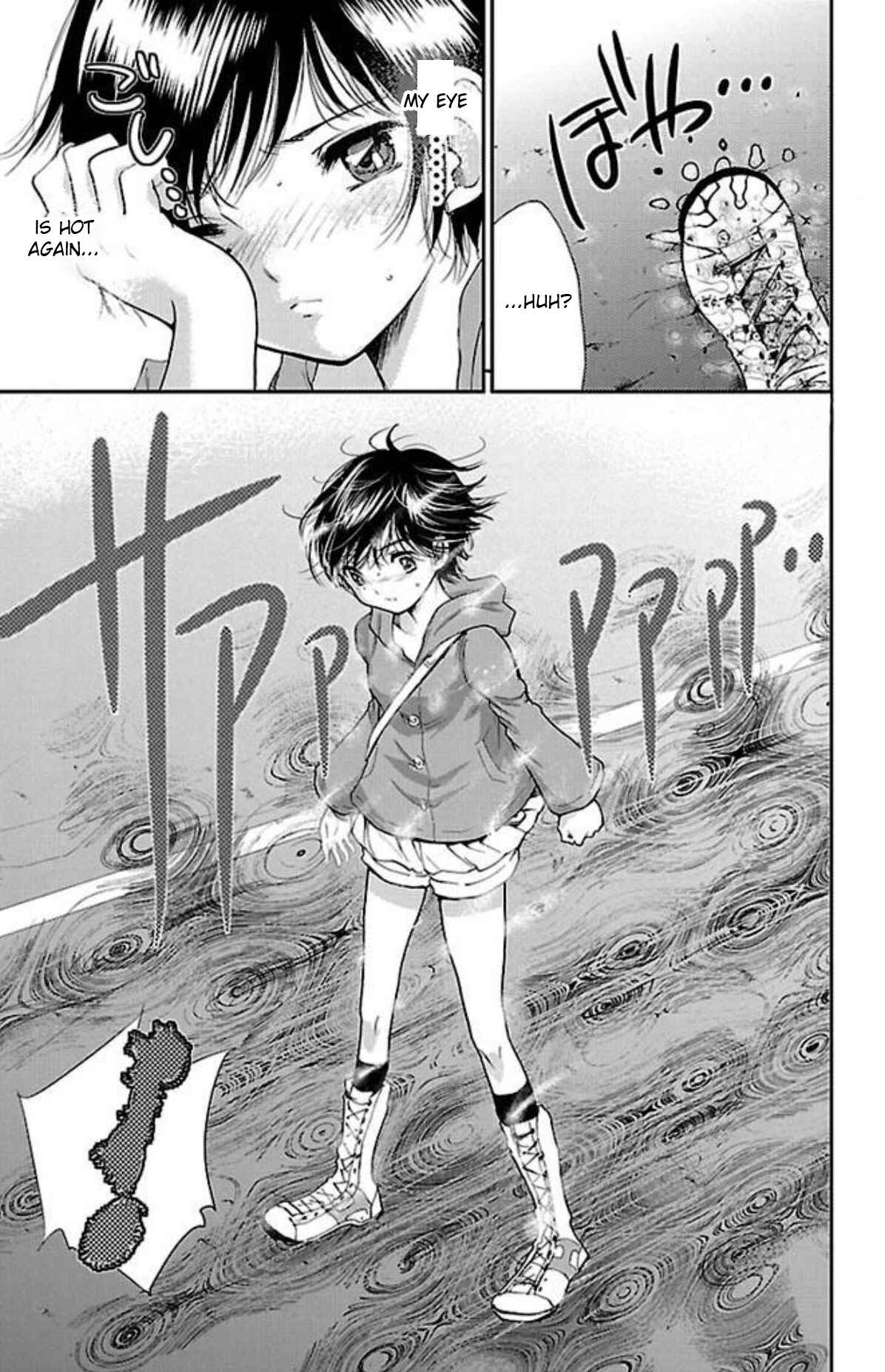 Page 5 Chapter 9 Genshitan Janome
