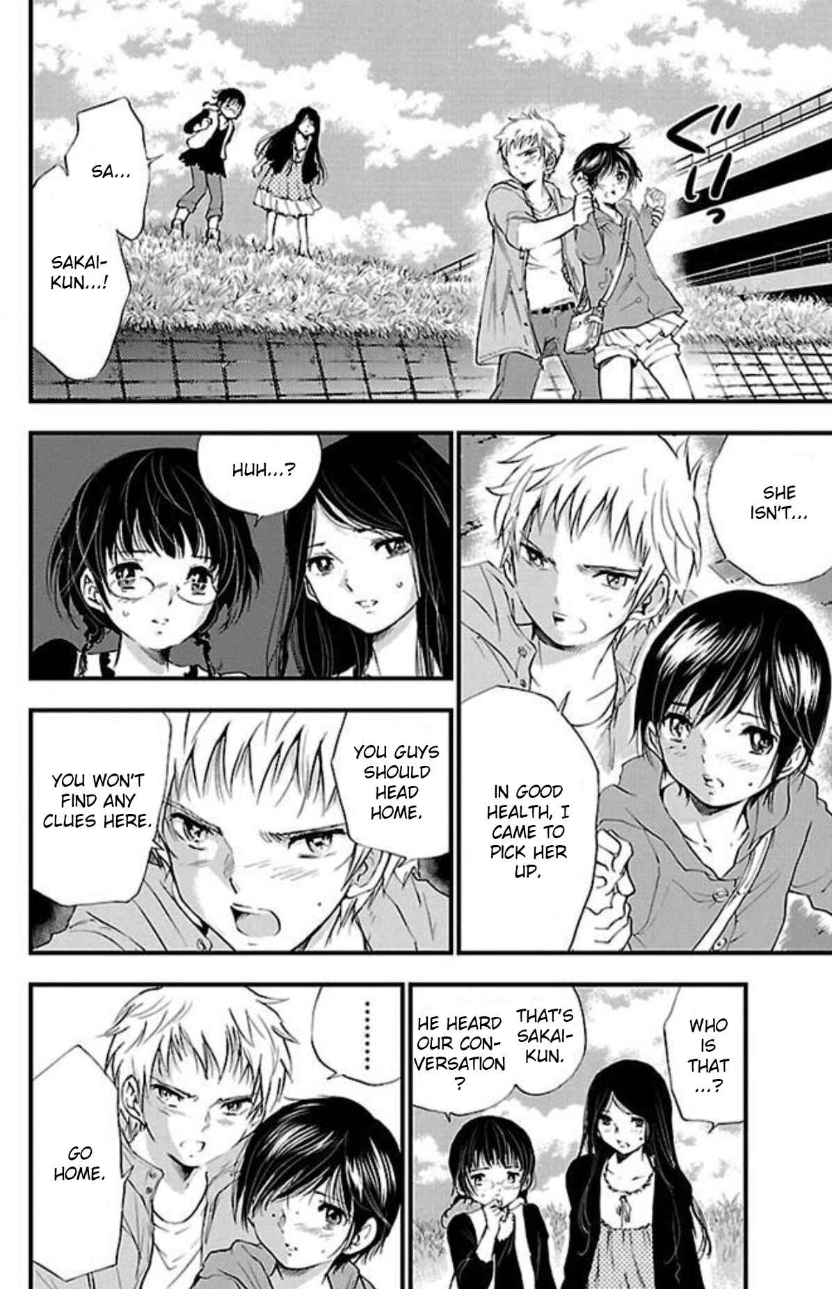 Page 8 Chapter 9 Genshitan Janome
