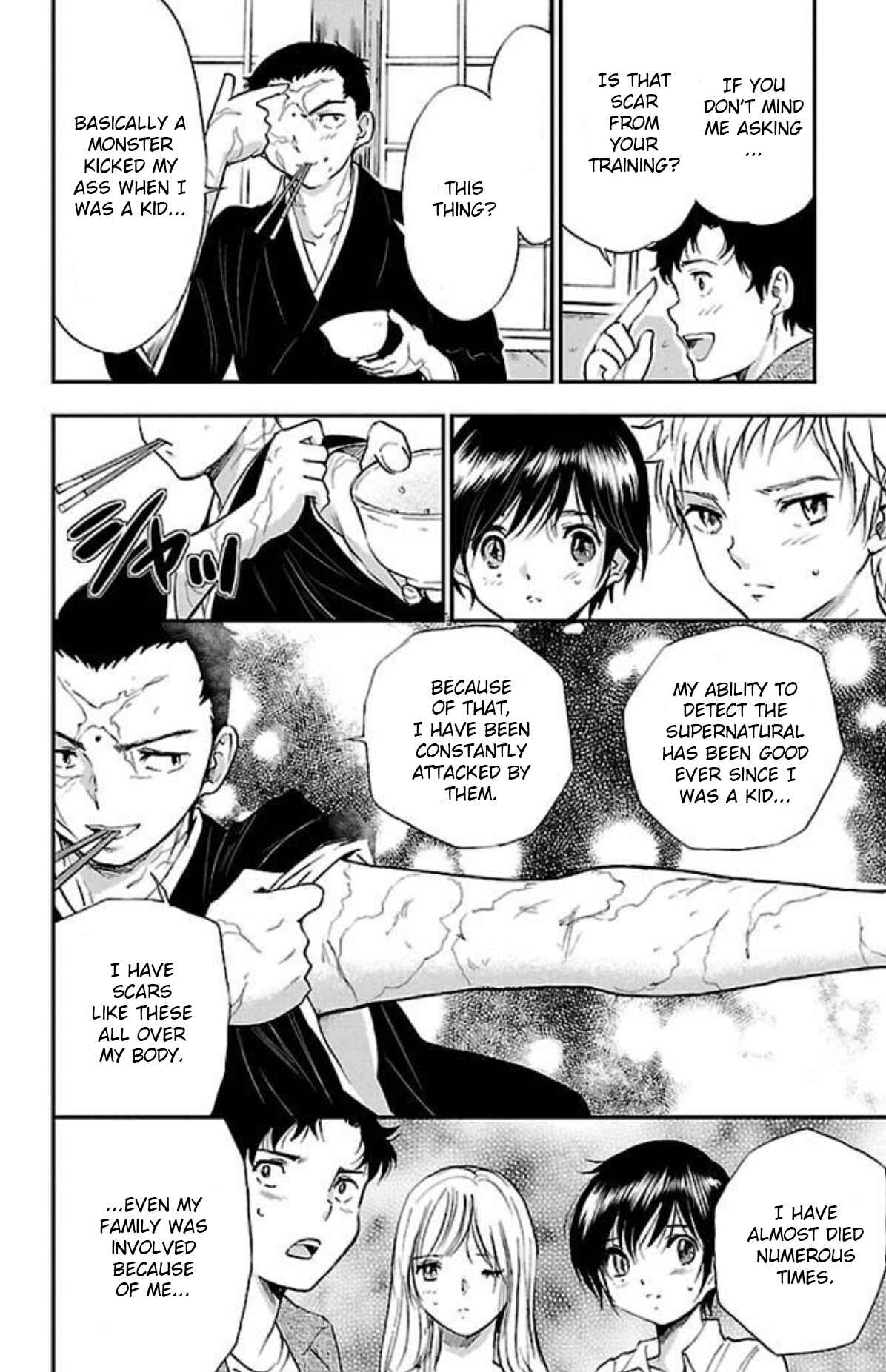 Page 16 Chapter 13 Genshitan Janome