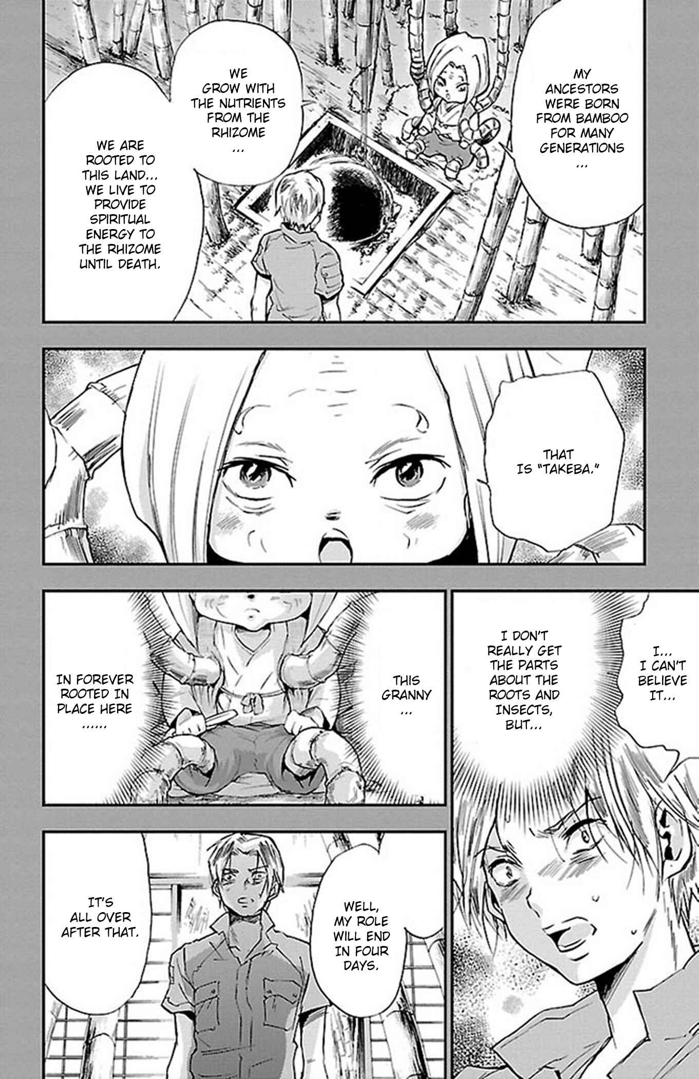 Page 10 Chapter 46 Genshitan Janome