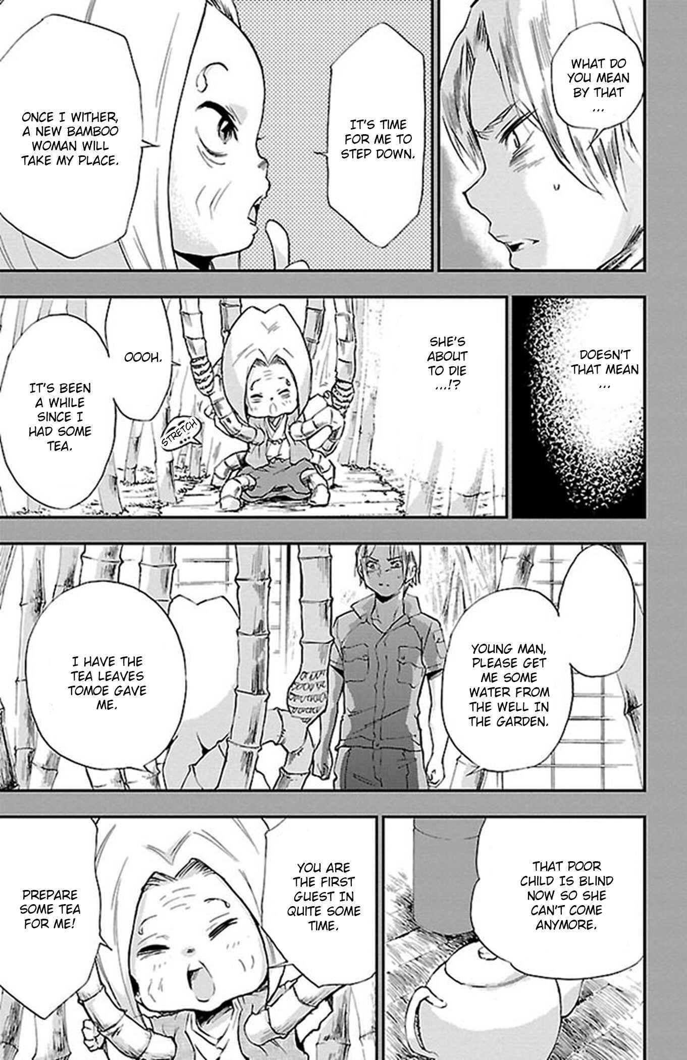 Page 11 Chapter 46 Genshitan Janome
