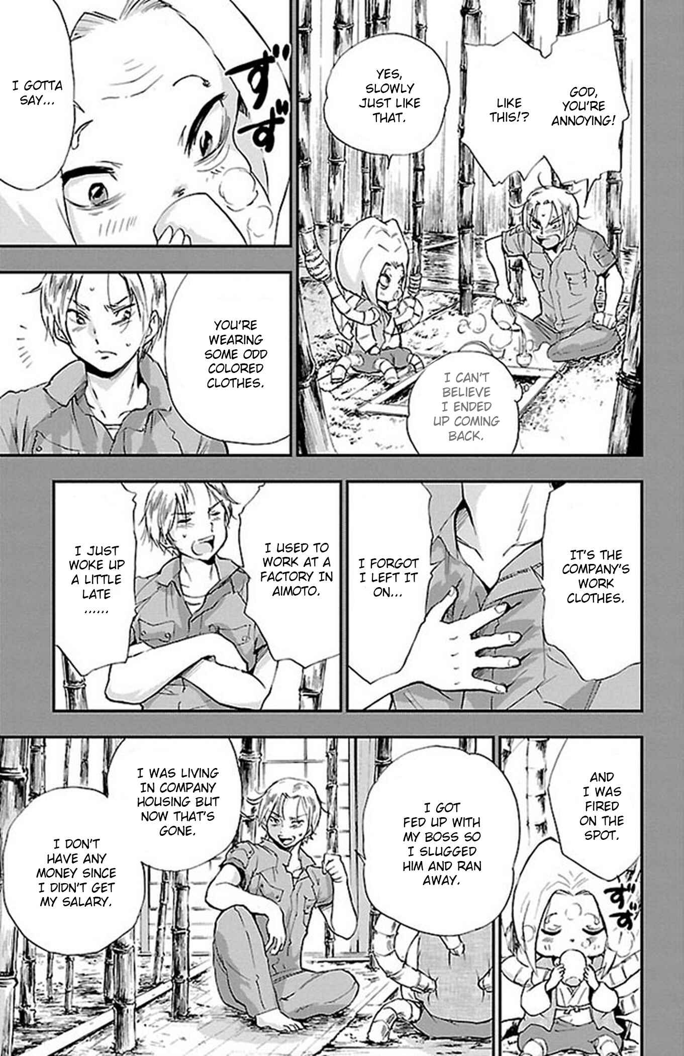 Page 13 Chapter 46 Genshitan Janome