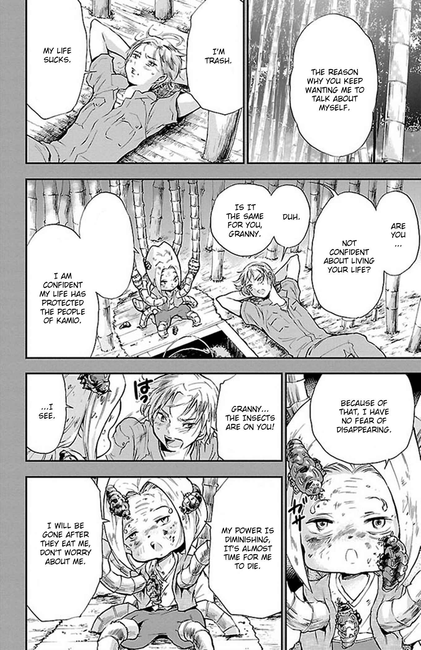 Page 16 Chapter 46 Genshitan Janome