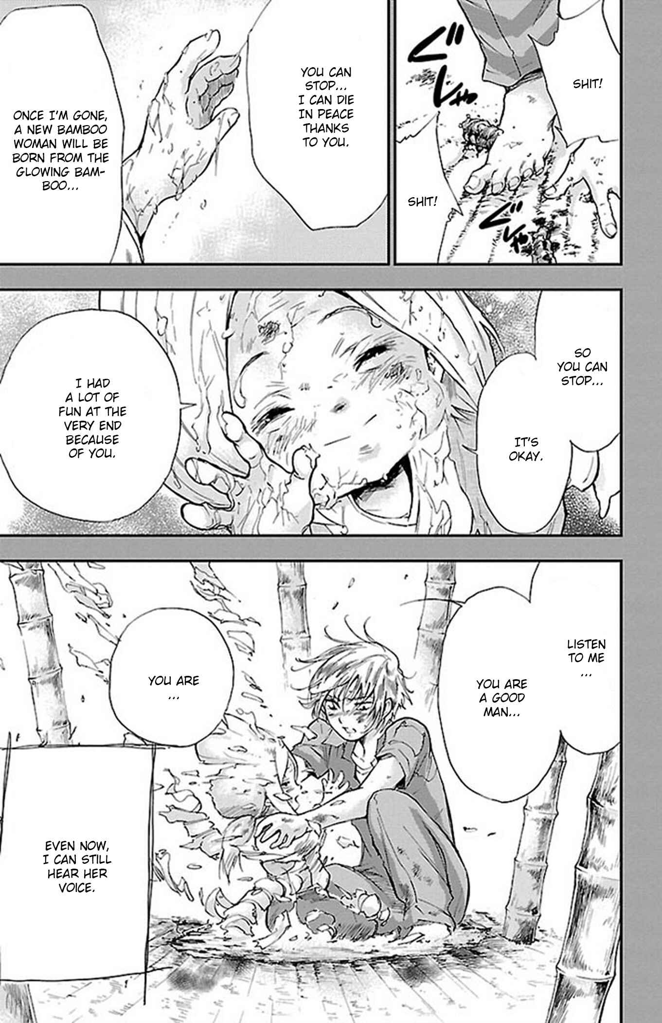 Page 19 Chapter 46 Genshitan Janome