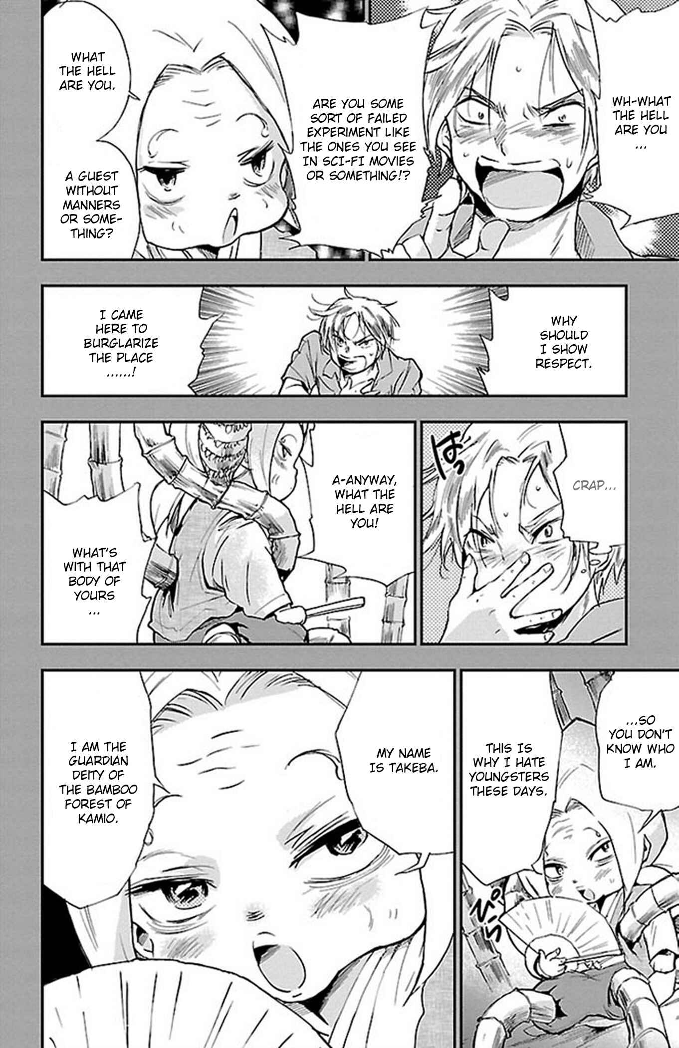 Page 8 Chapter 46 Genshitan Janome