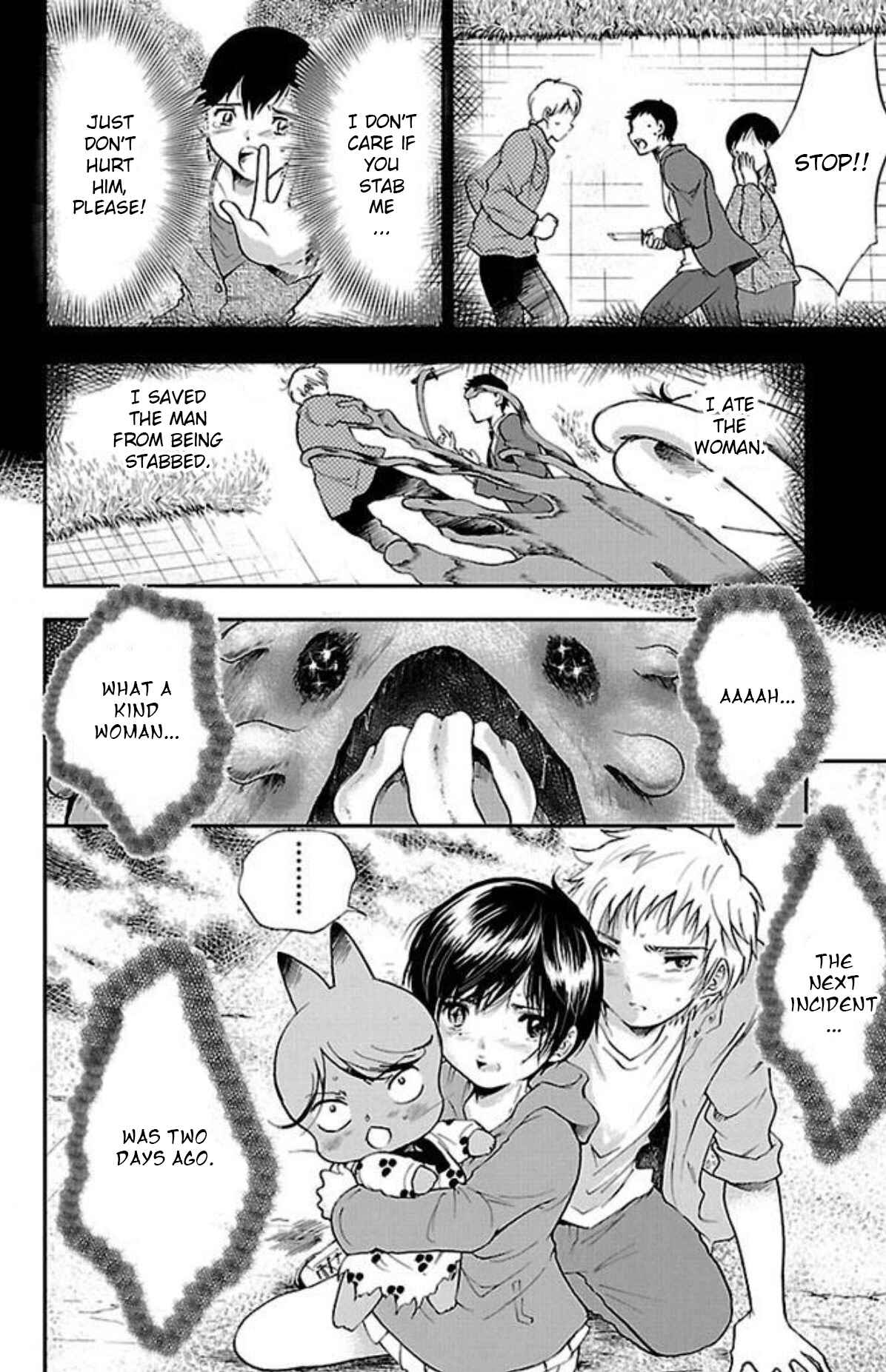 Page 14 Chapter 11 Genshitan Janome
