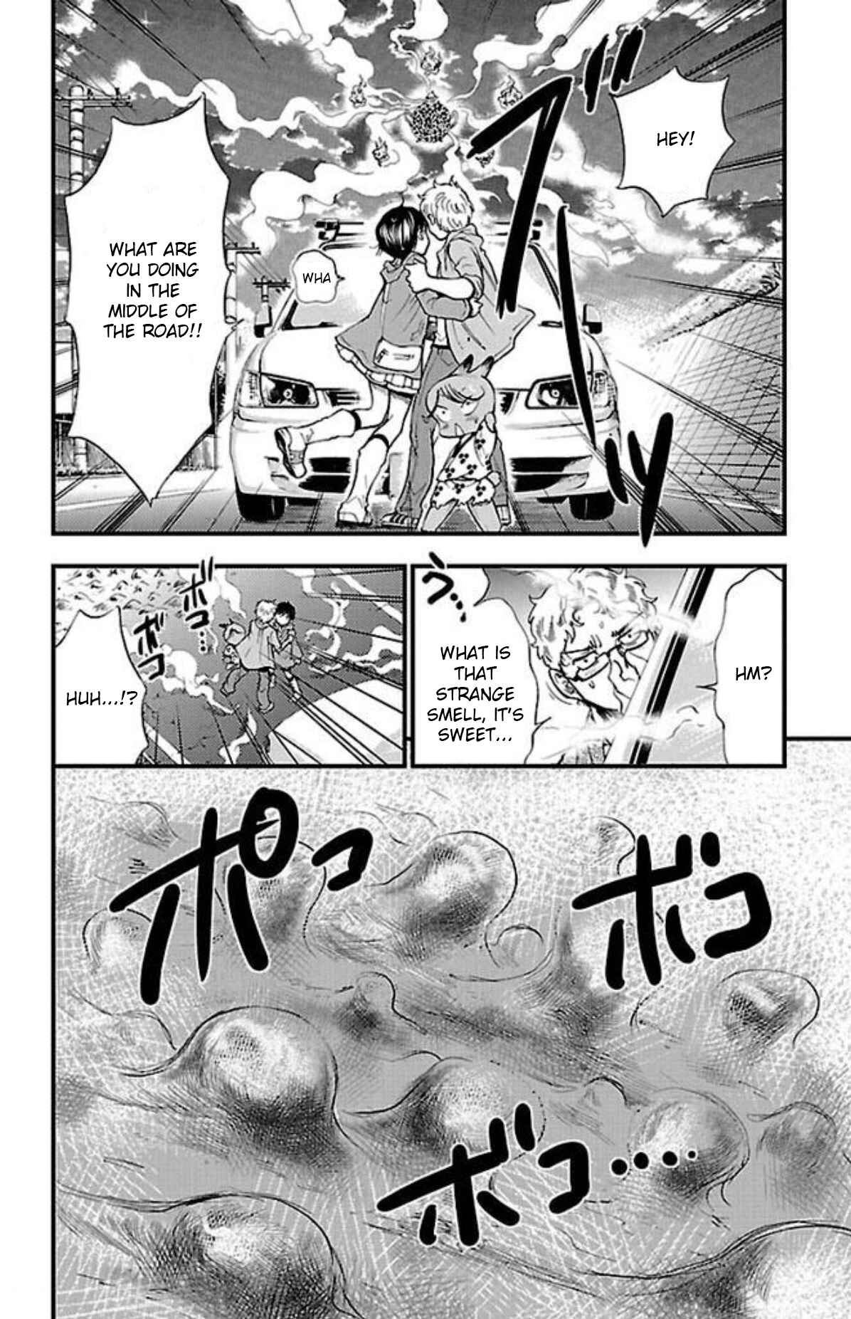 Page 2 Chapter 11 Genshitan Janome