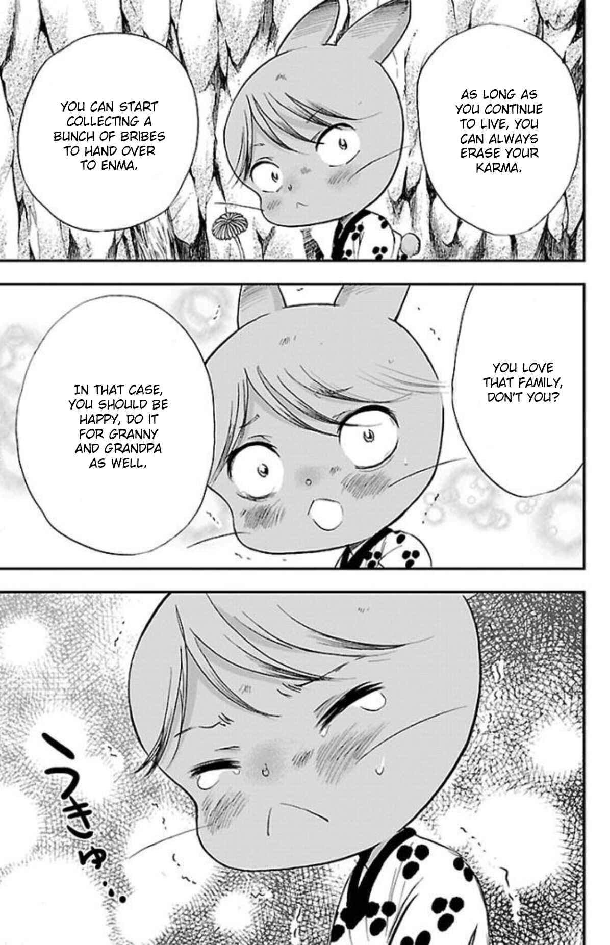 Page 18 Chapter 20 Genshitan Janome