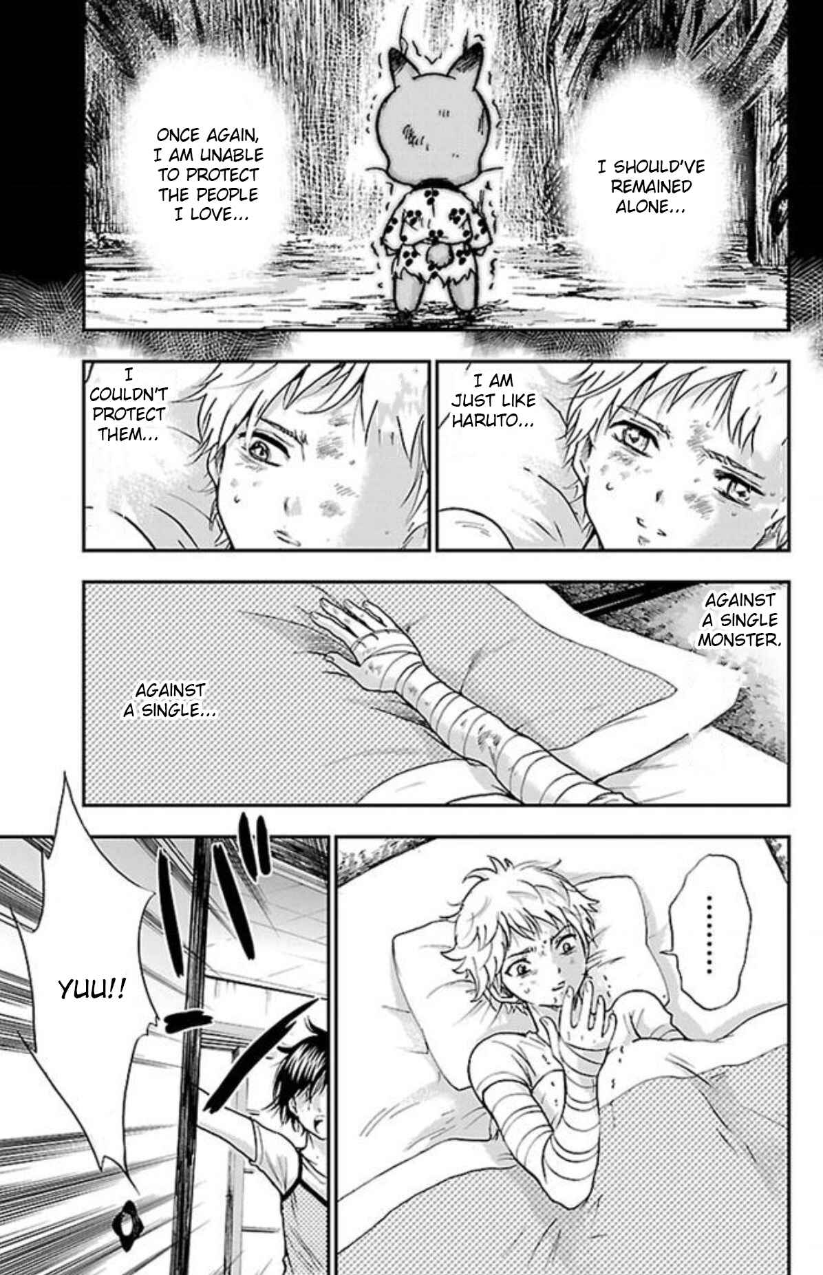 Page 3 Chapter 20 Genshitan Janome