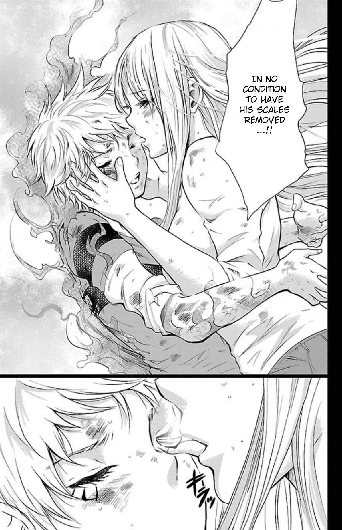 Page 7 Chapter 20 Genshitan Janome
