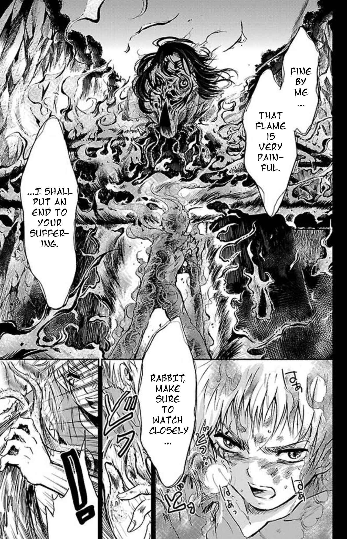 Page 9 Chapter 20 Genshitan Janome