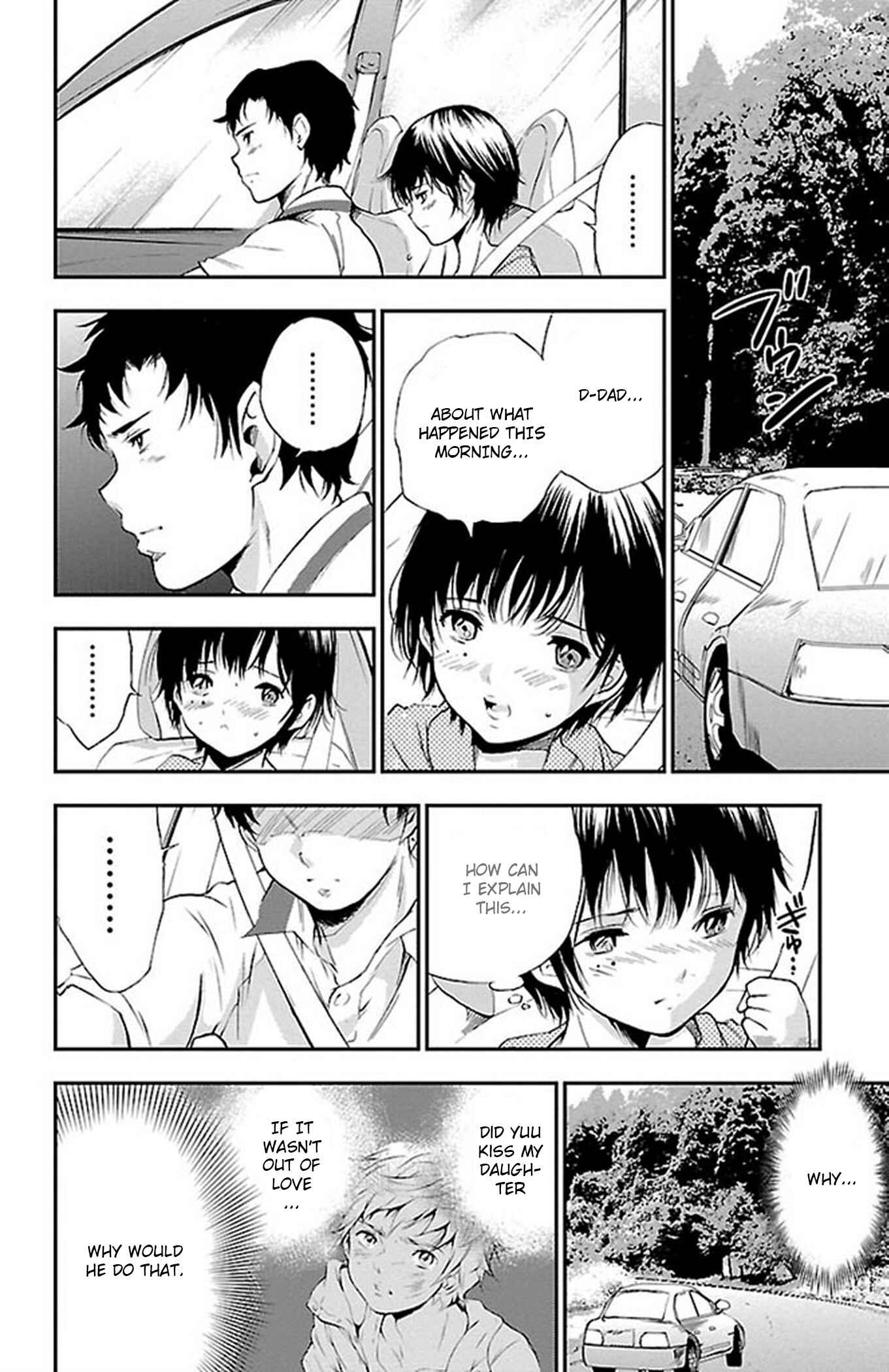 Page 10 Chapter 48 Genshitan Janome