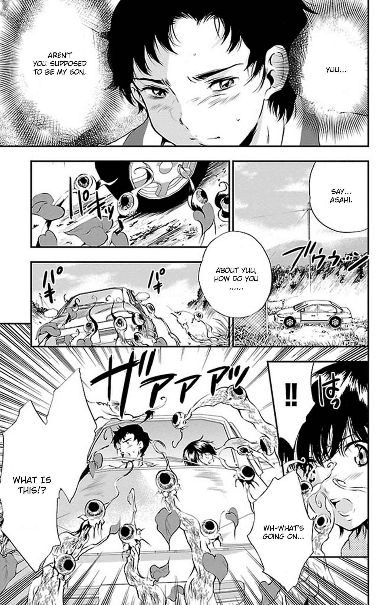 Page 11 Chapter 48 Genshitan Janome