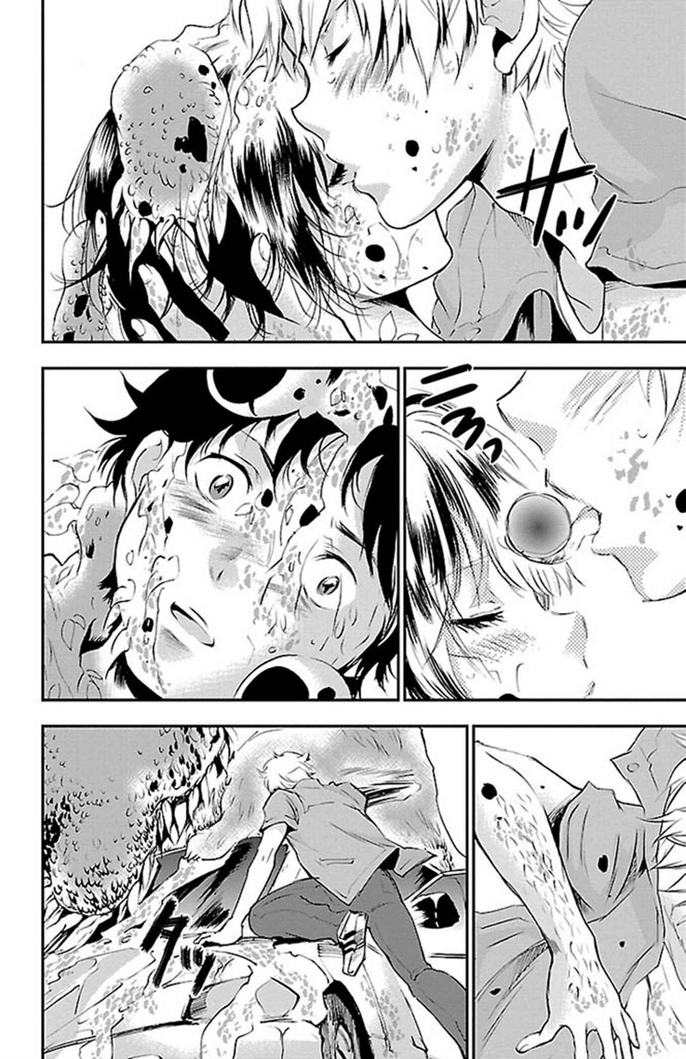 Page 14 Chapter 48 Genshitan Janome