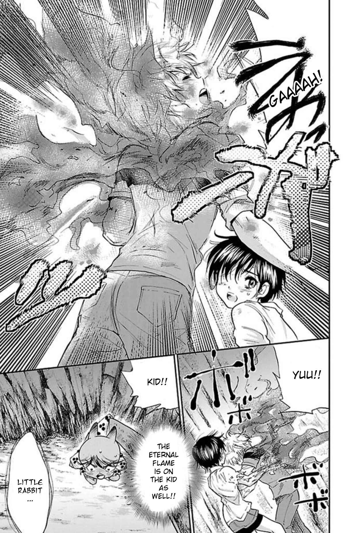 Page 19 Chapter 17 Genshitan Janome