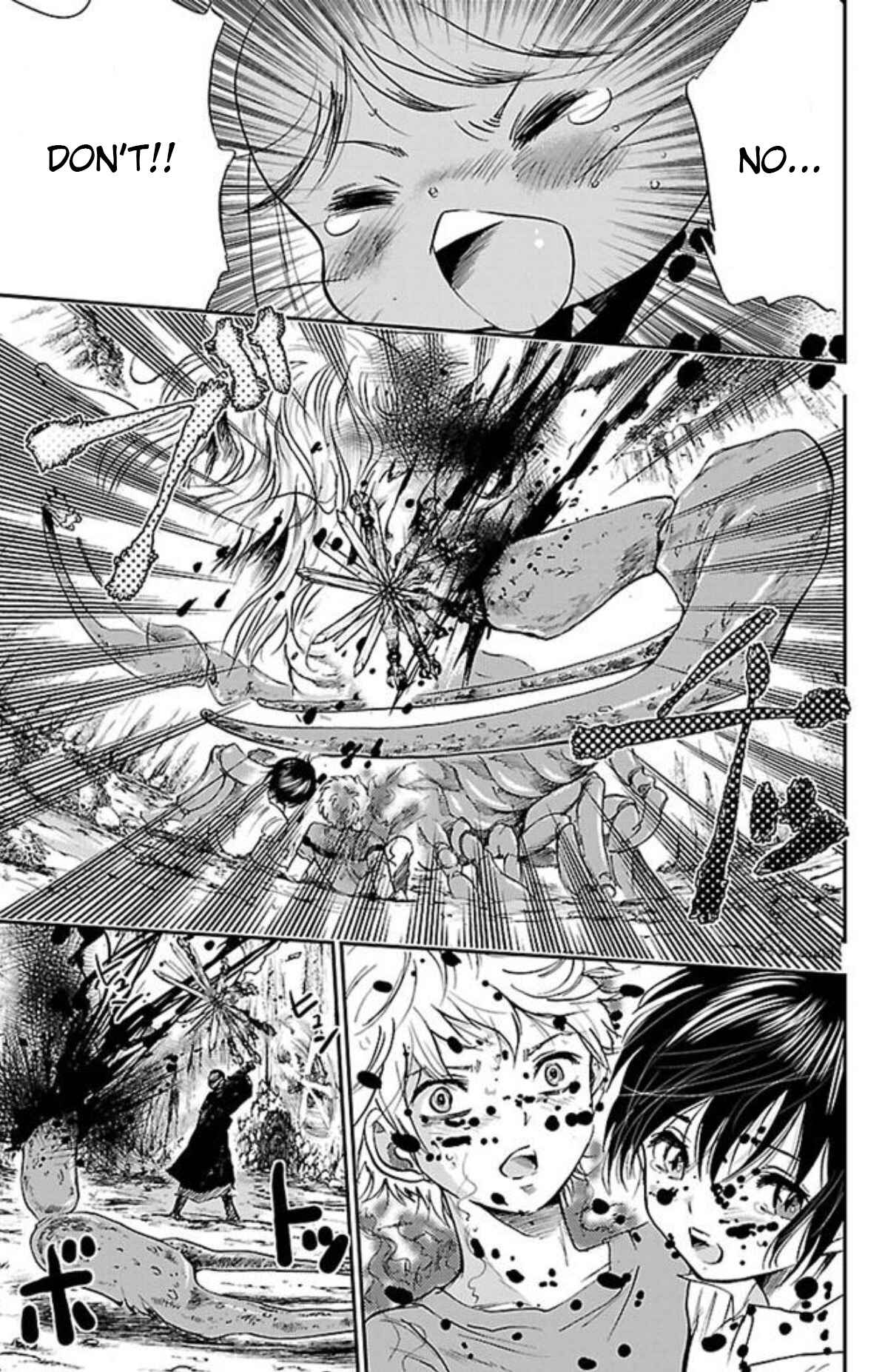 Page 21 Chapter 17 Genshitan Janome