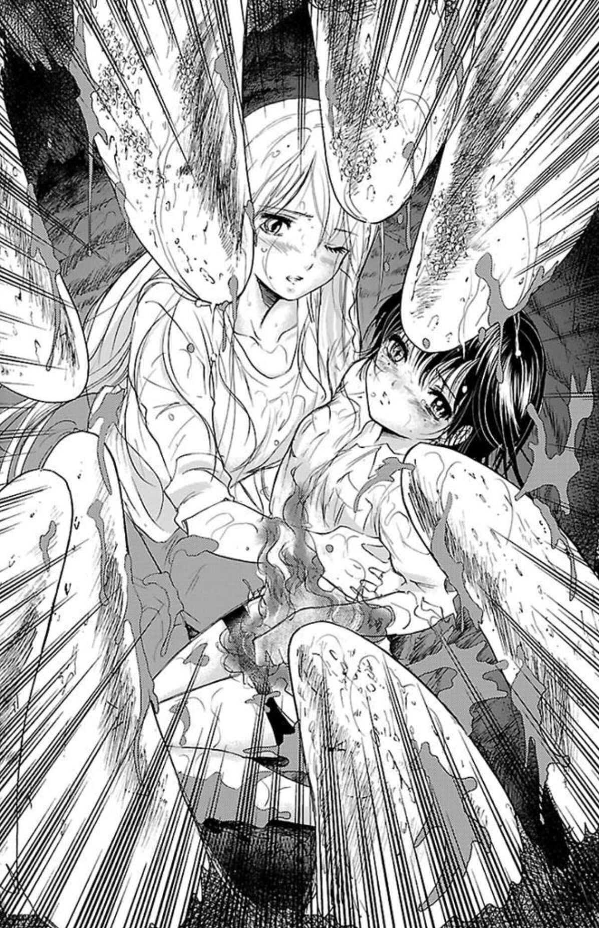 Page 8 Chapter 17 Genshitan Janome