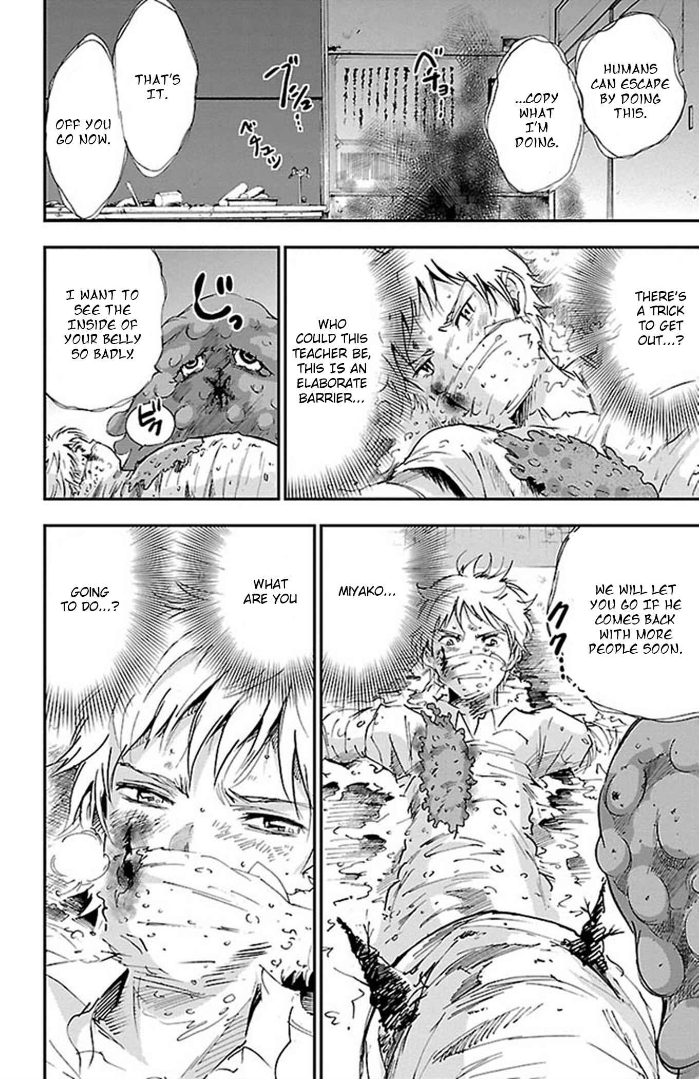 Page 10 Chapter 53 Genshitan Janome