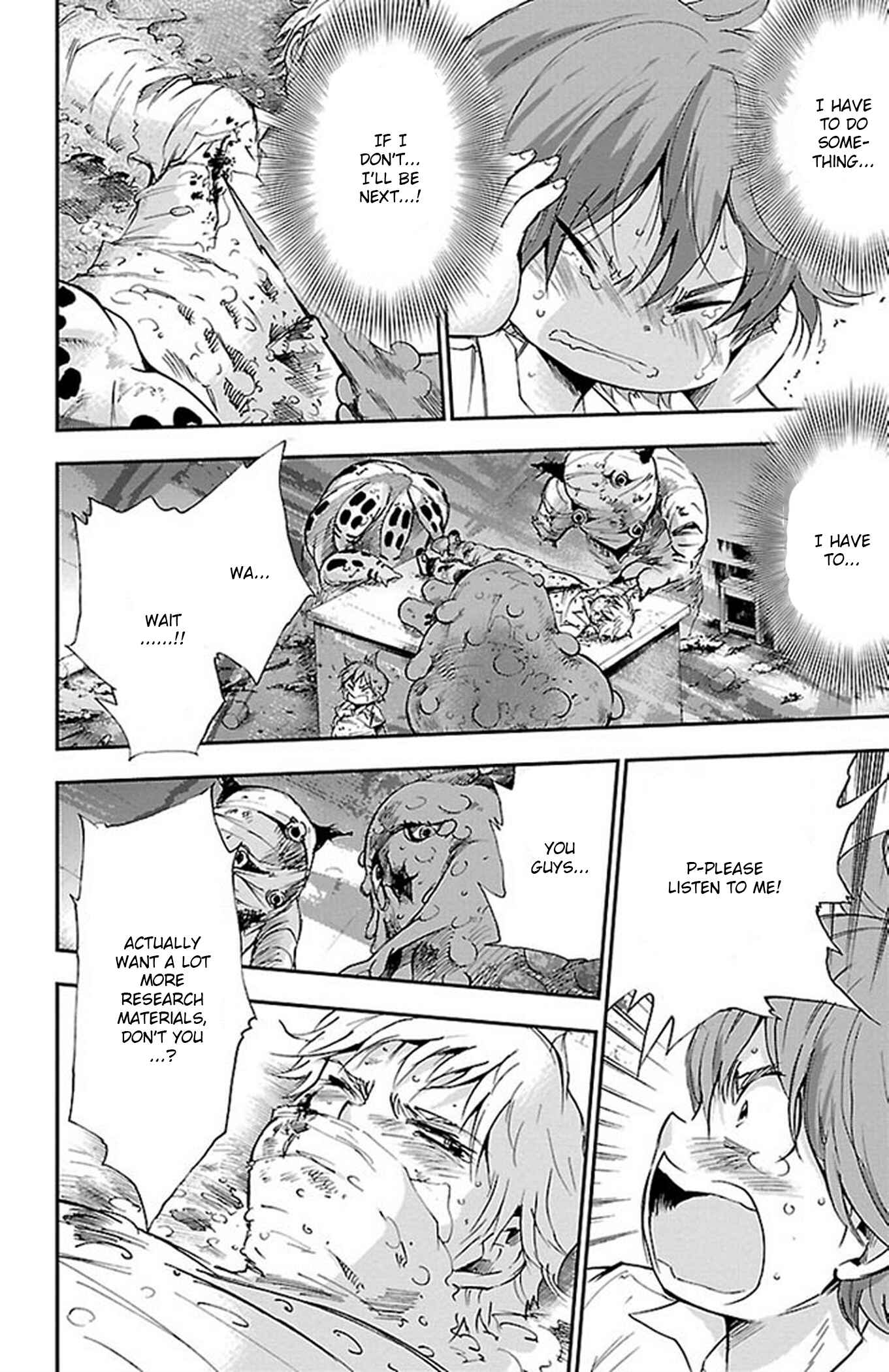 Page 6 Chapter 53 Genshitan Janome