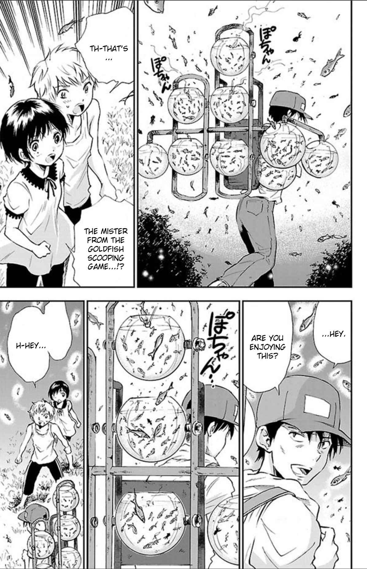 Page 15 Chapter 40 Genshitan Janome