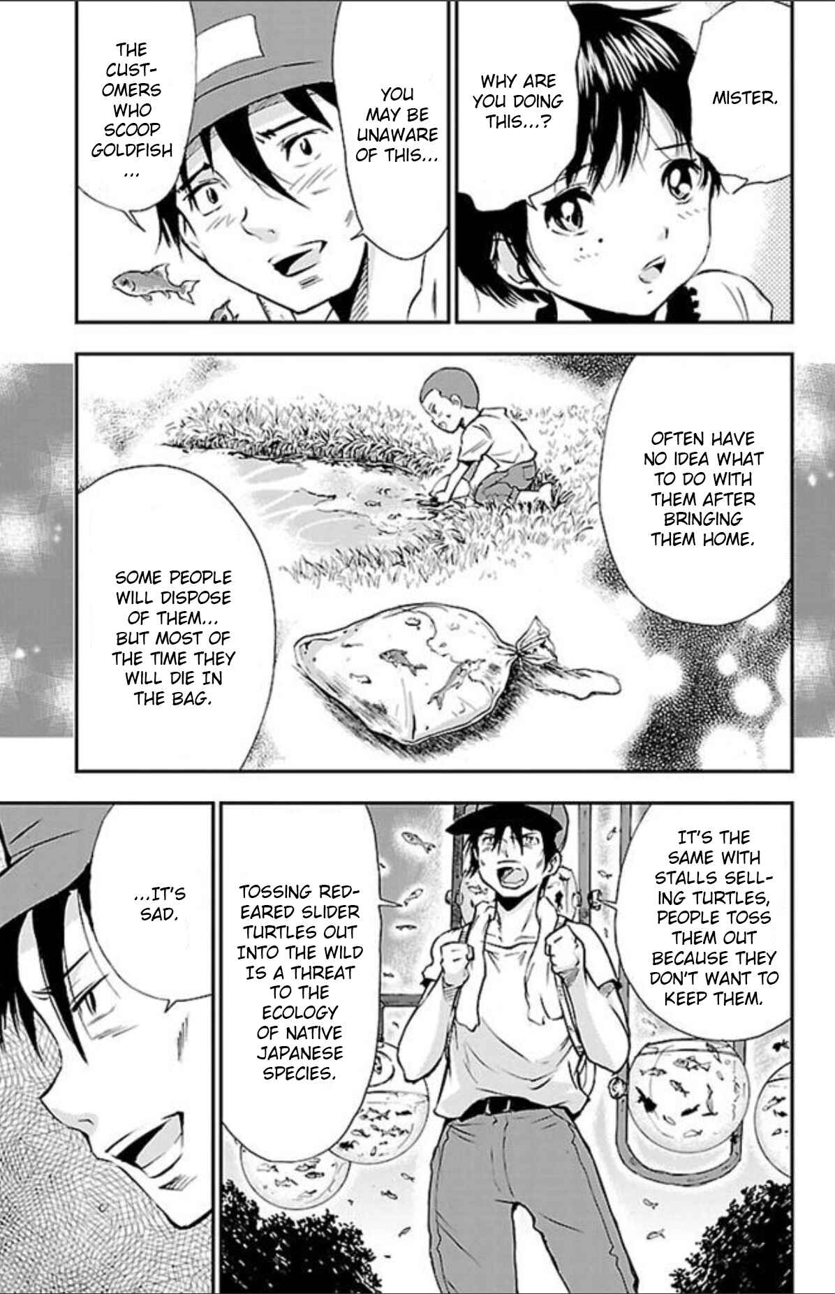 Page 17 Chapter 40 Genshitan Janome