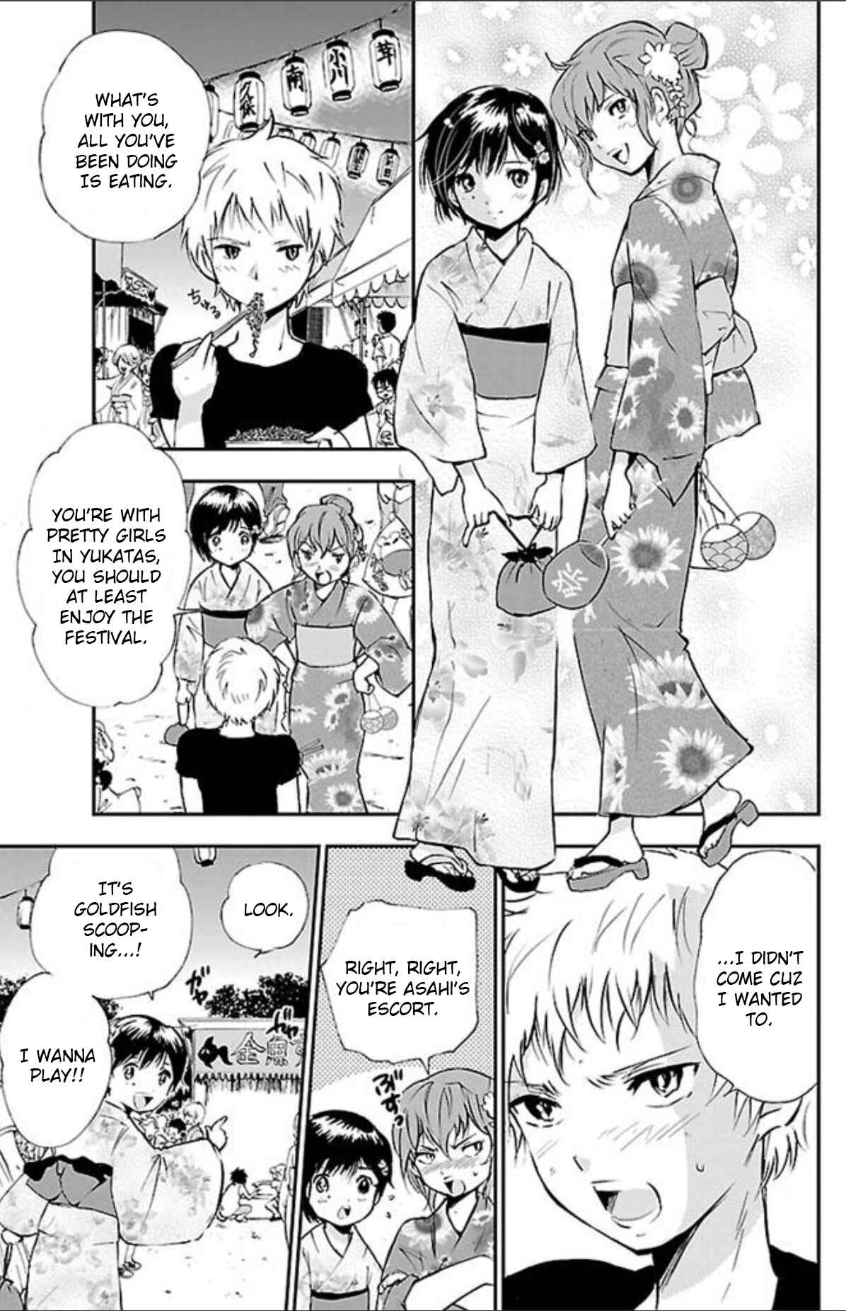 Page 3 Chapter 40 Genshitan Janome