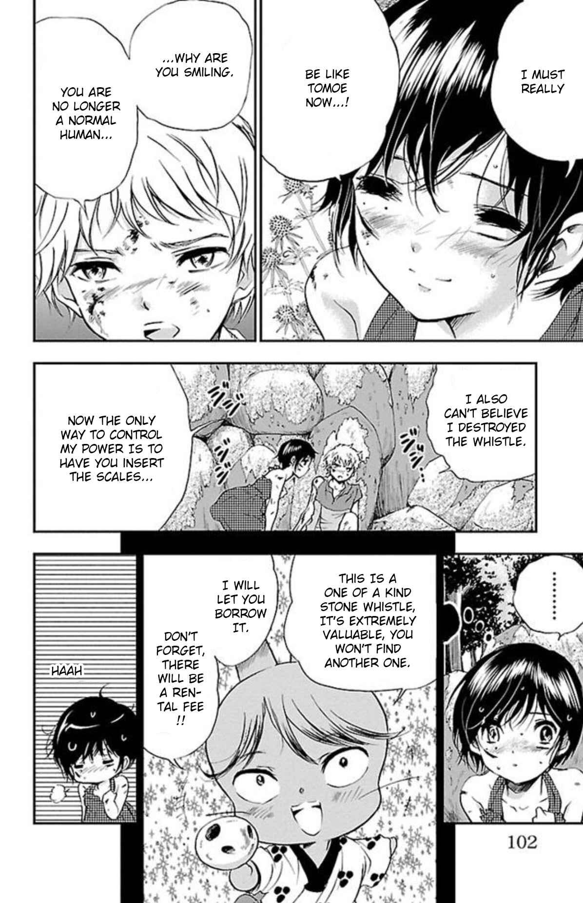 Page 16 Chapter 30 Genshitan Janome