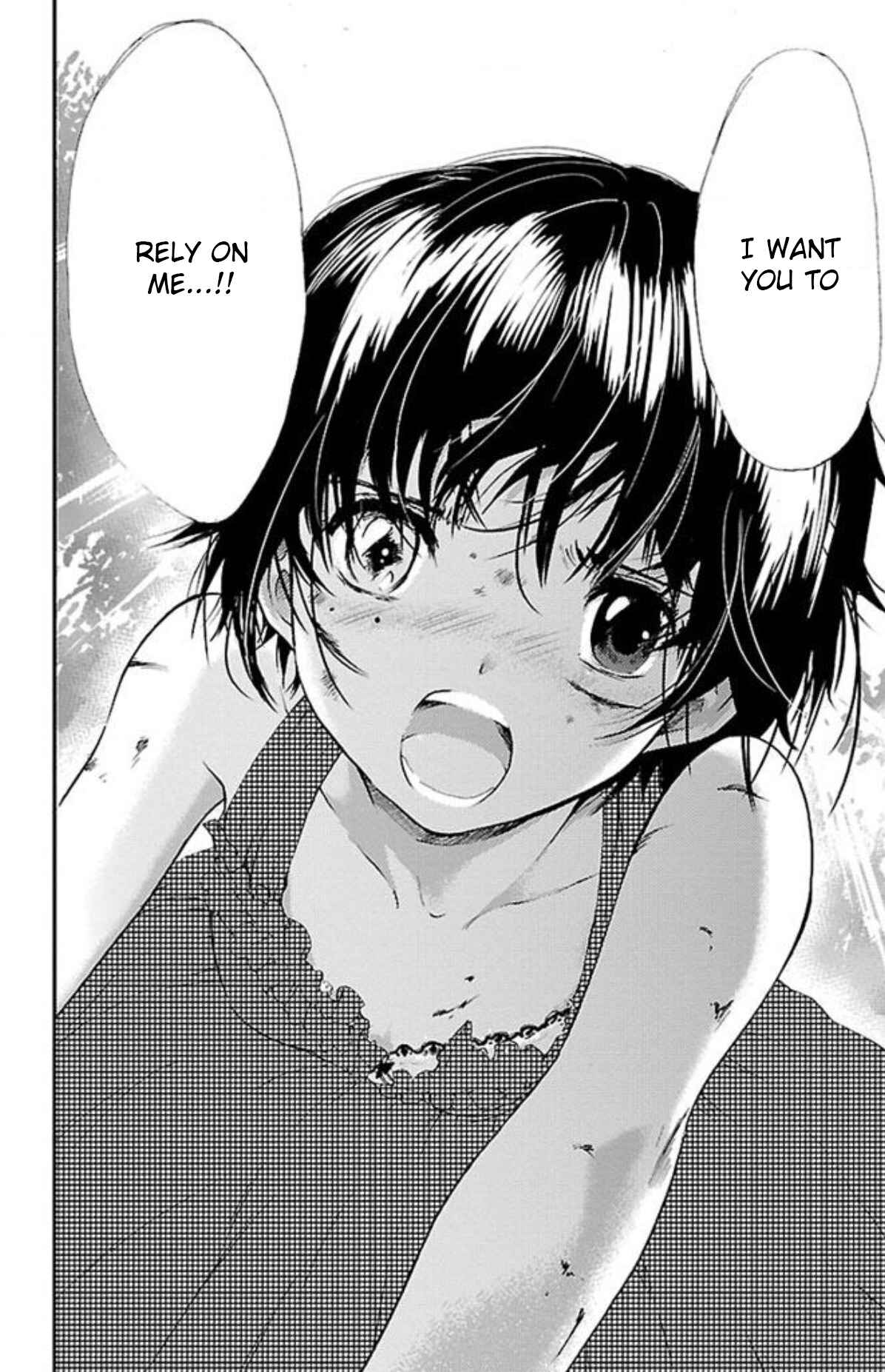 Page 18 Chapter 30 Genshitan Janome