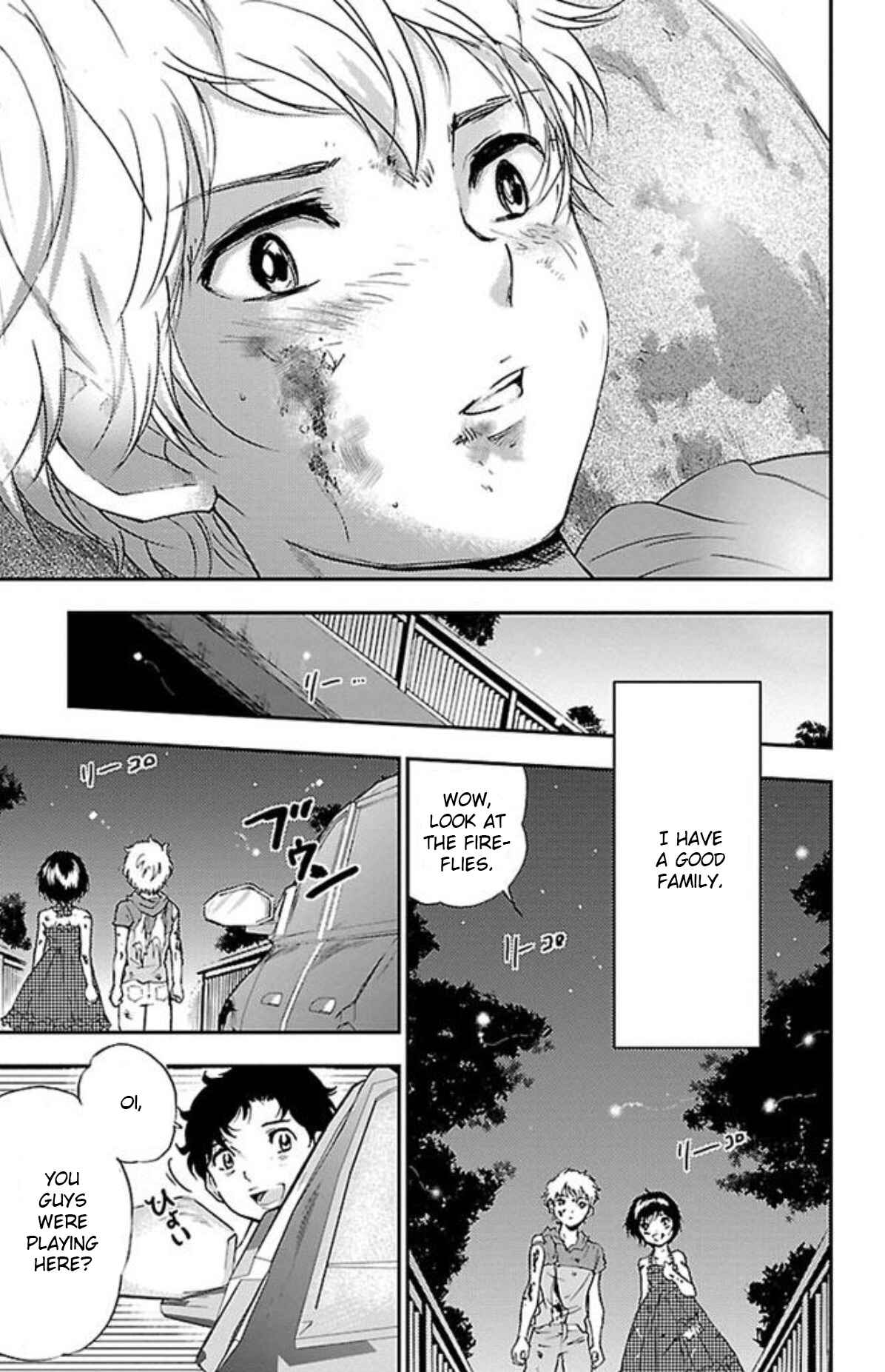 Page 19 Chapter 30 Genshitan Janome