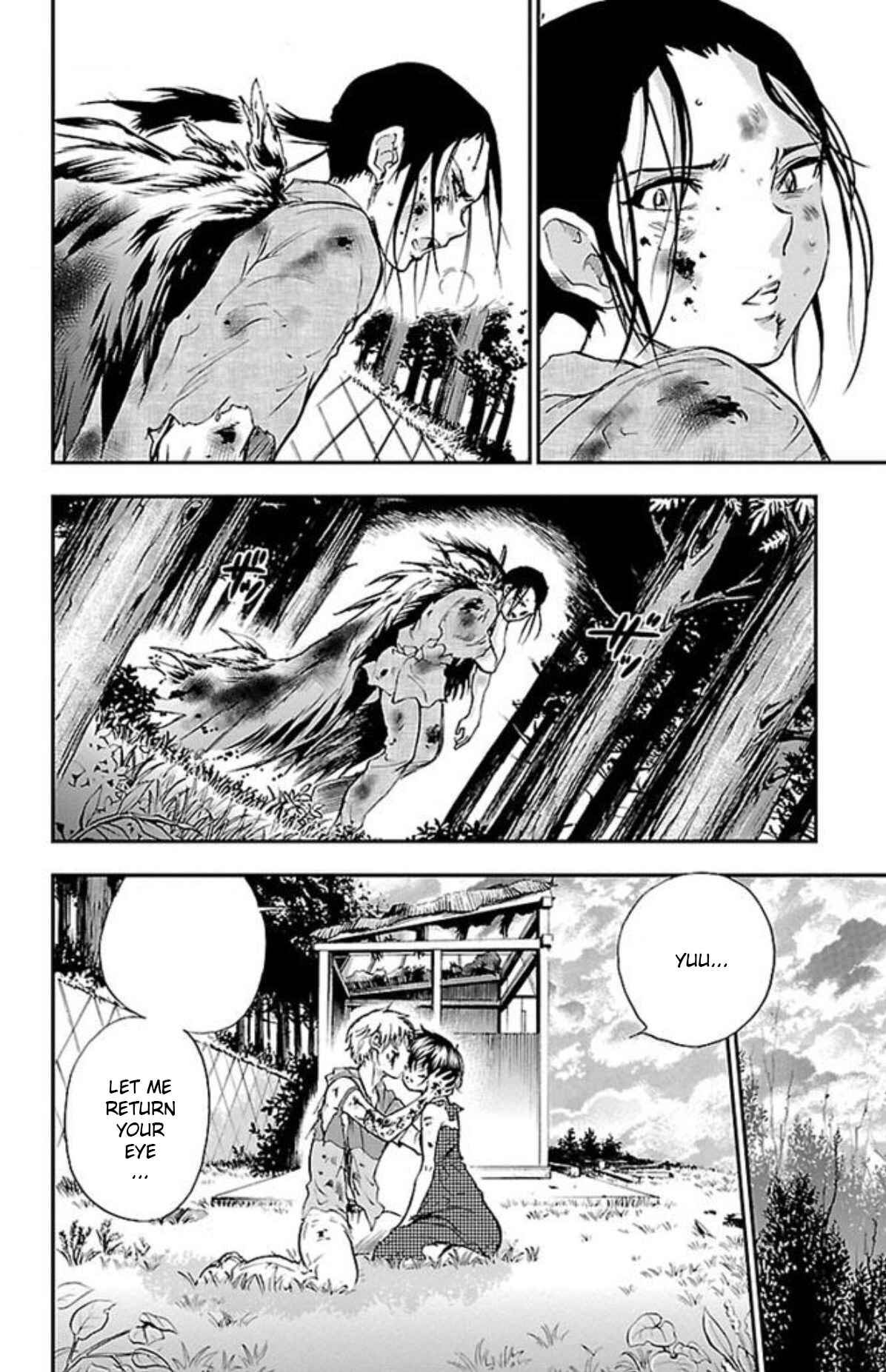 Page 4 Chapter 30 Genshitan Janome