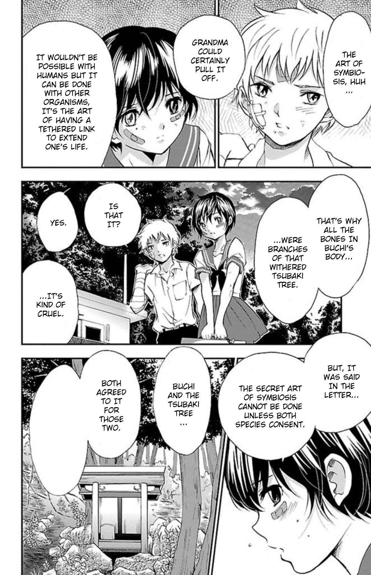 Page 18 Chapter 31 Genshitan Janome