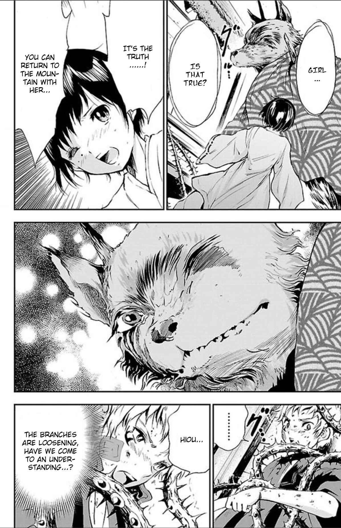 Page 18 Chapter 37 Genshitan Janome