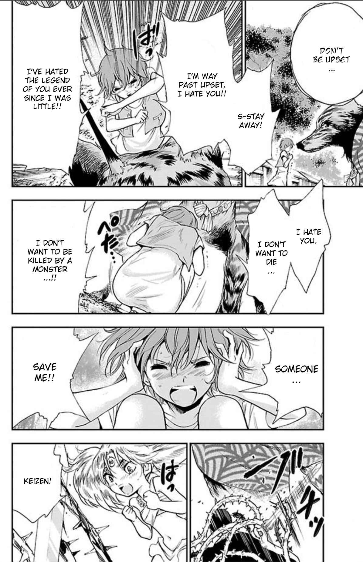 Page 4 Chapter 37 Genshitan Janome