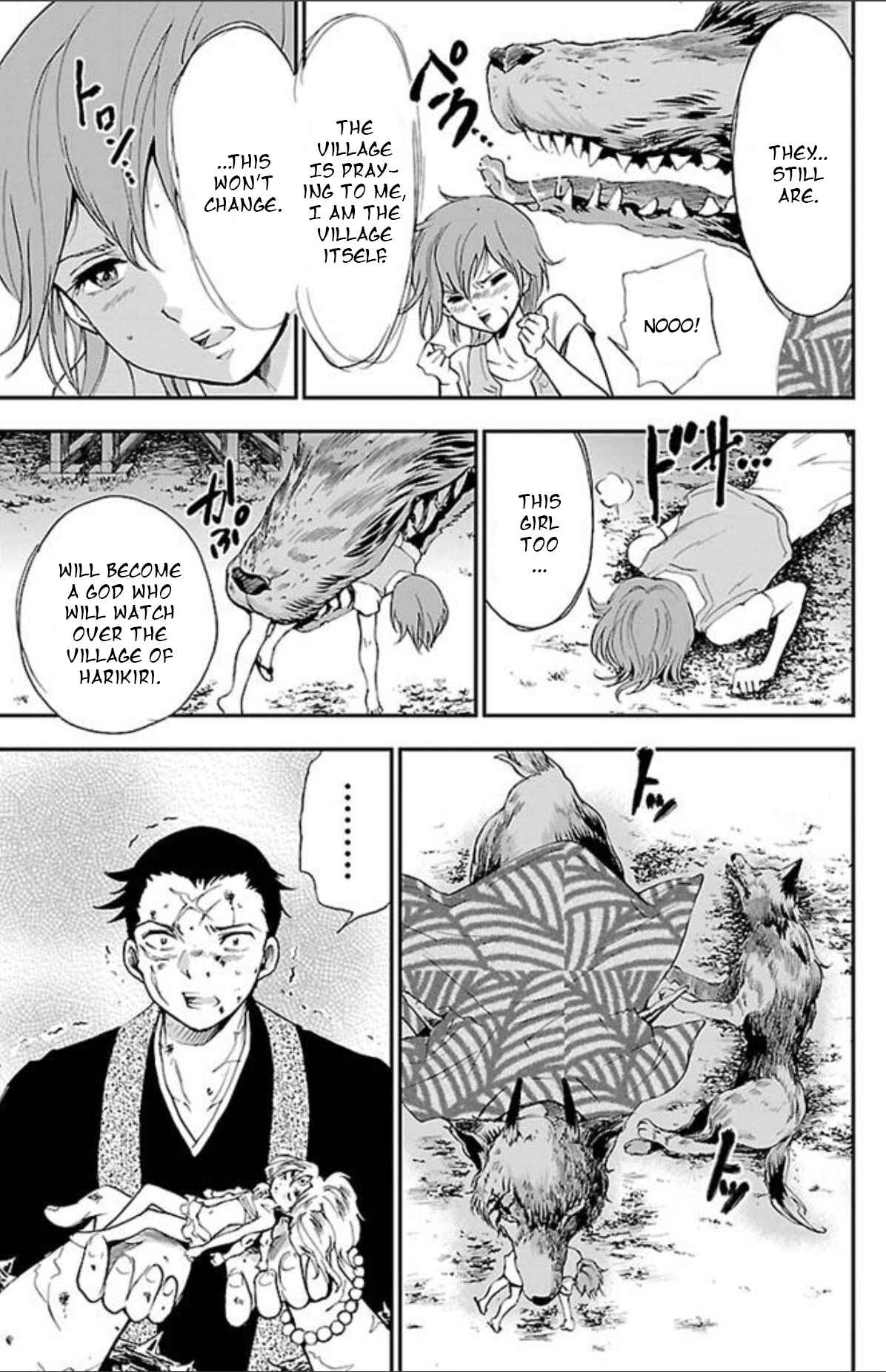 Page 7 Chapter 37 Genshitan Janome