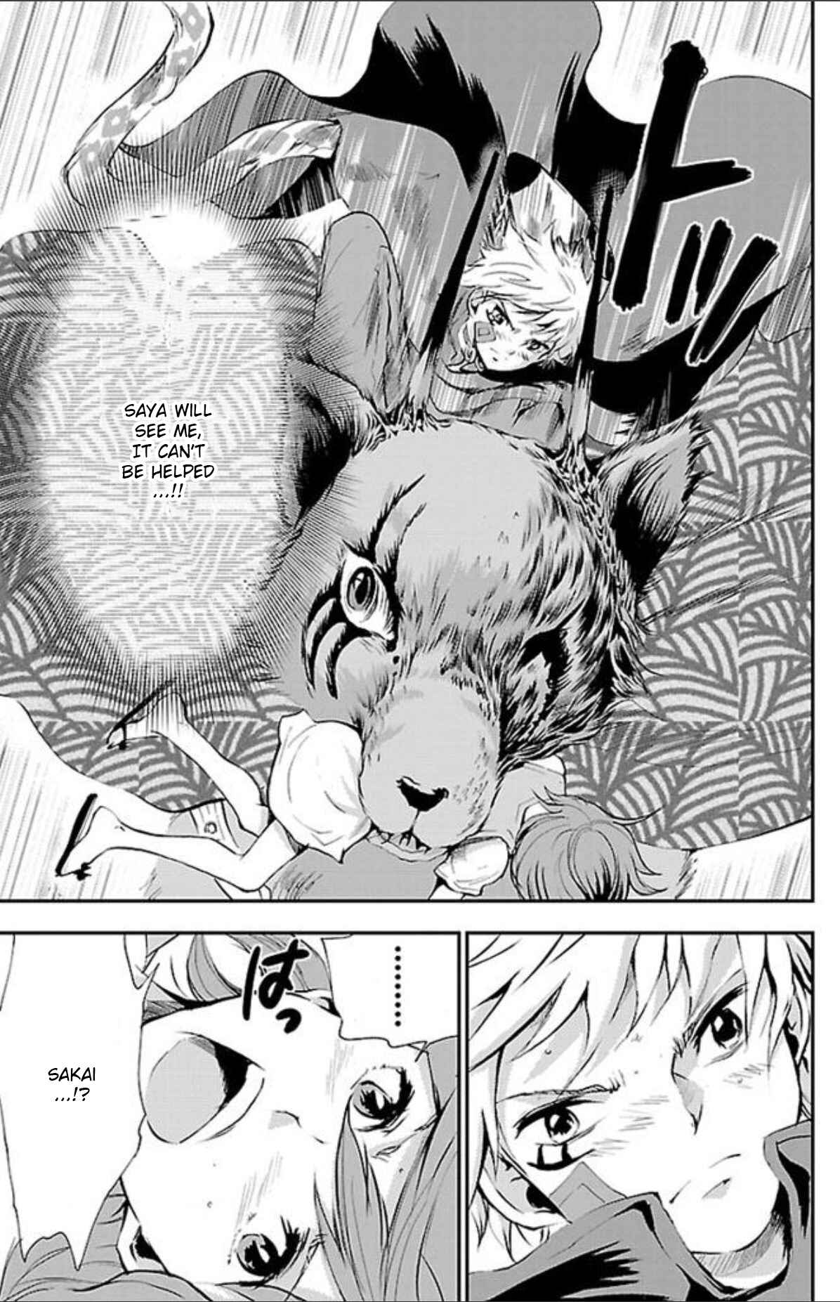 Page 9 Chapter 37 Genshitan Janome