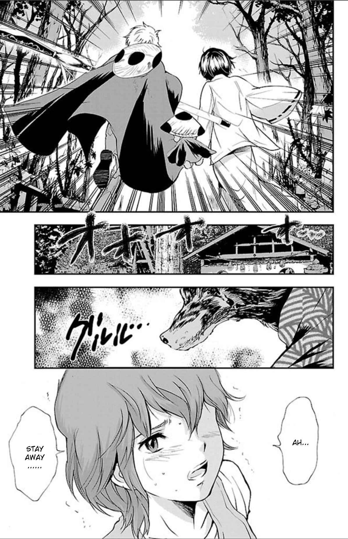 Page 19 Chapter 36 Genshitan Janome