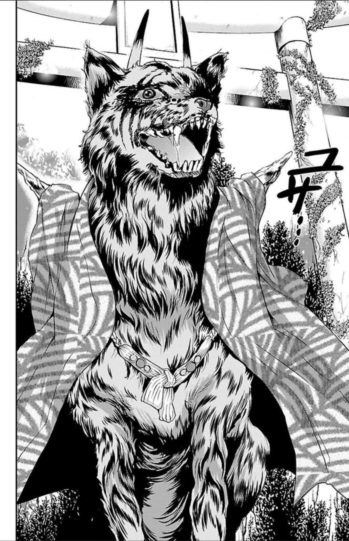Page 6 Chapter 36 Genshitan Janome