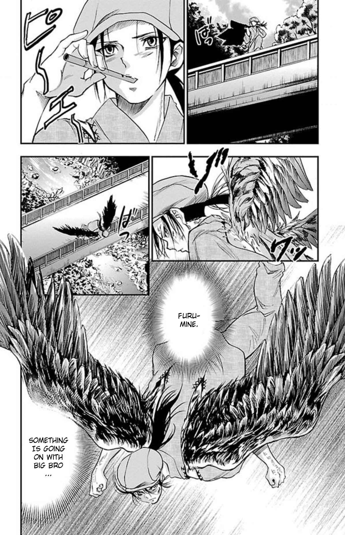 Page 4 Chapter 27 Genshitan Janome