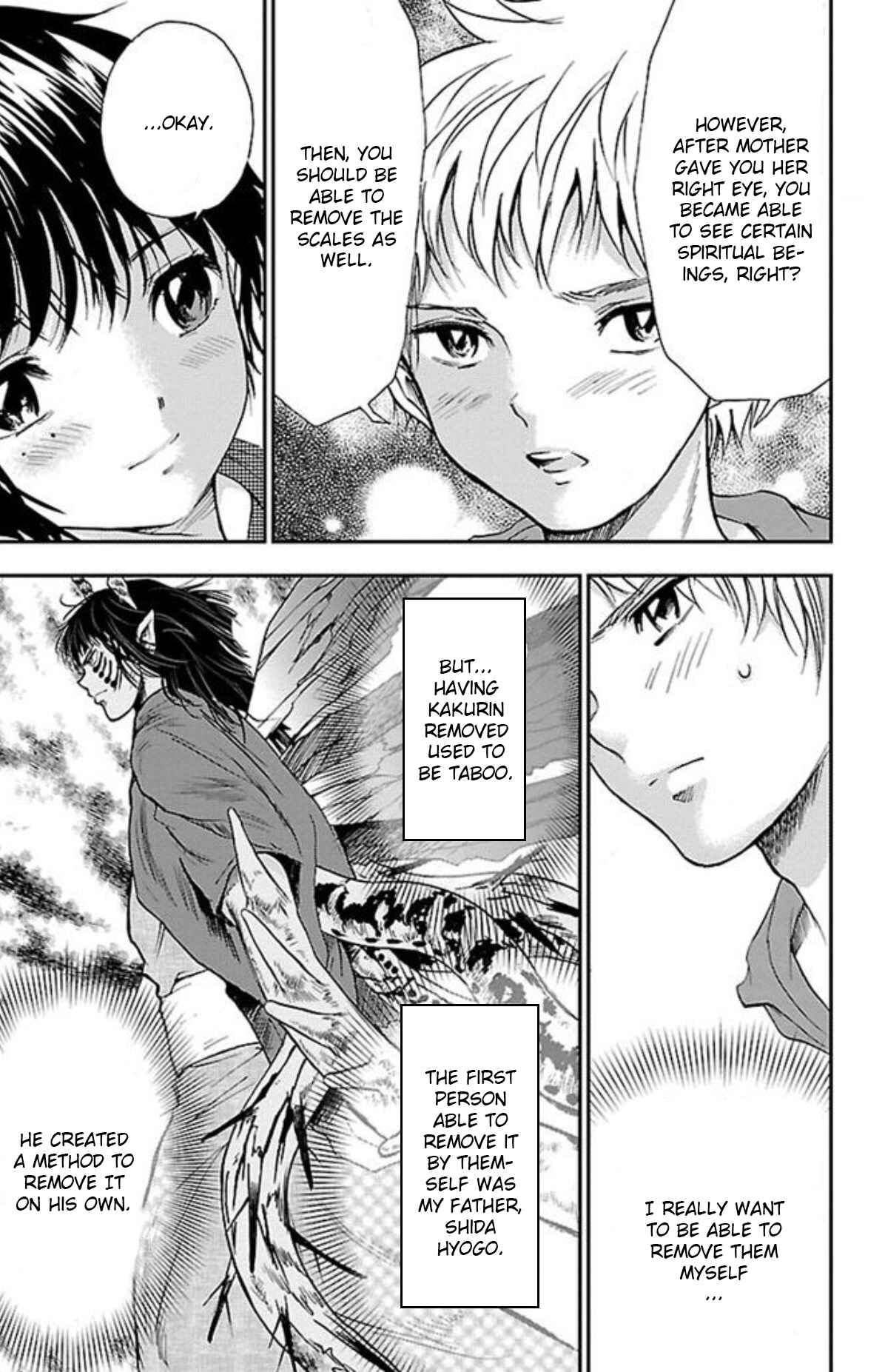 Page 9 Chapter 27 Genshitan Janome