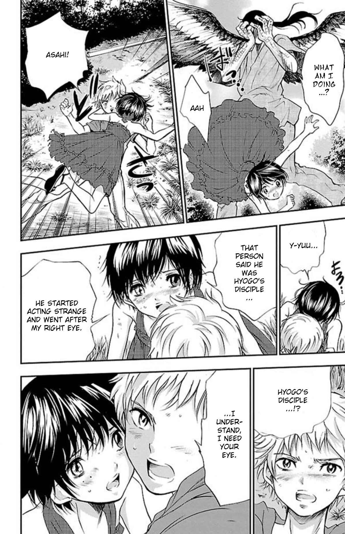 Page 4 Chapter 28 Genshitan Janome