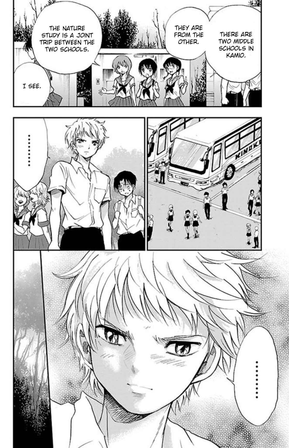 Page 4 Chapter 23 Genshitan Janome