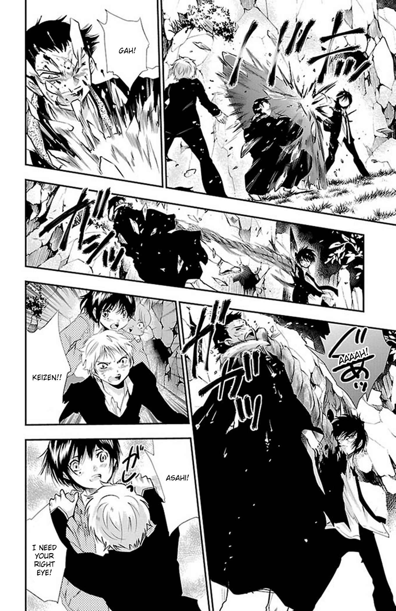 Page 8 Chapter 58 Genshitan Janome