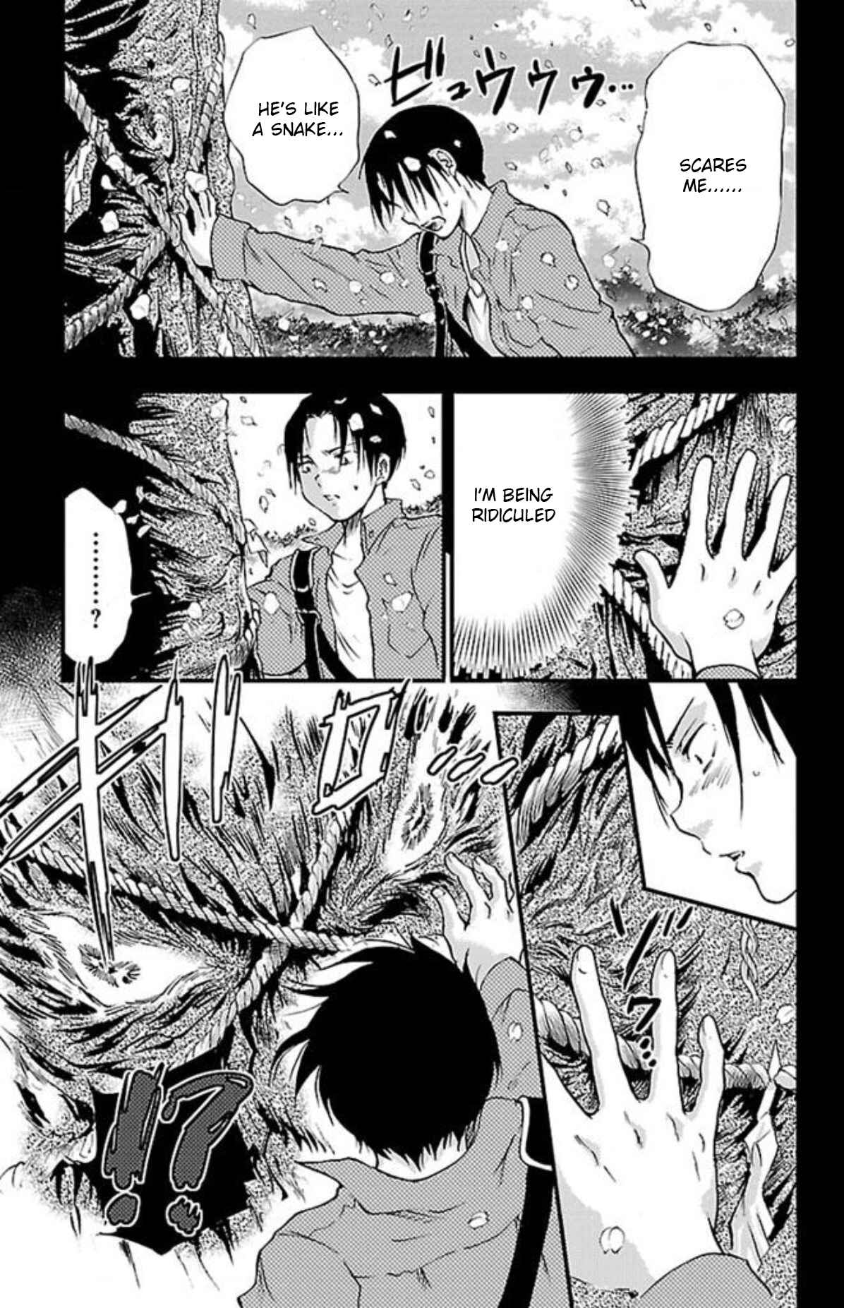 Page 13 Chapter 4 Genshitan Janome