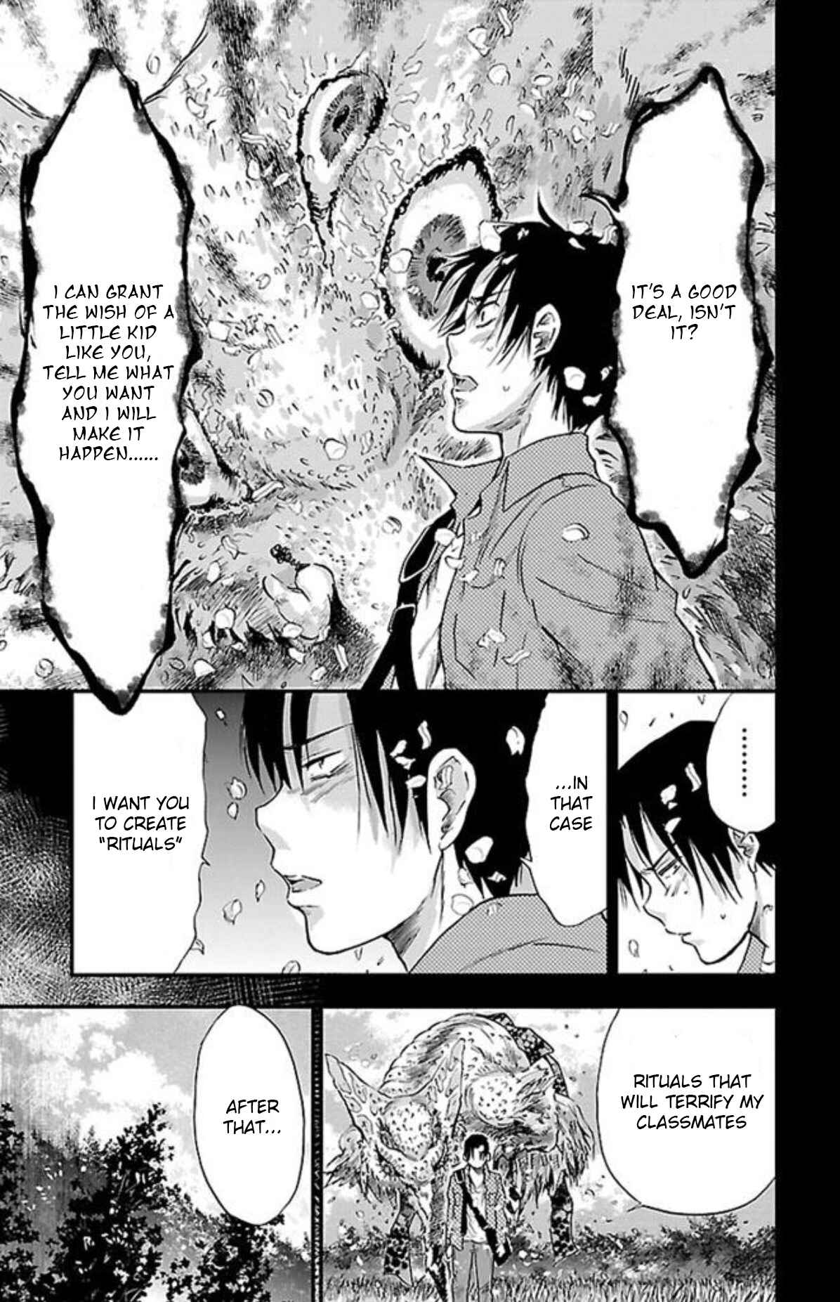 Page 17 Chapter 4 Genshitan Janome