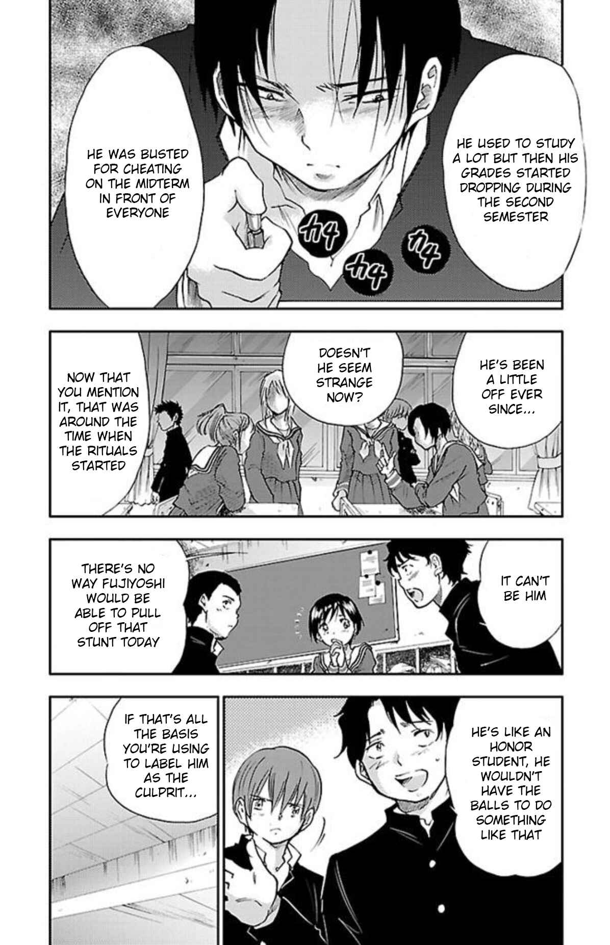 Page 4 Chapter 4 Genshitan Janome
