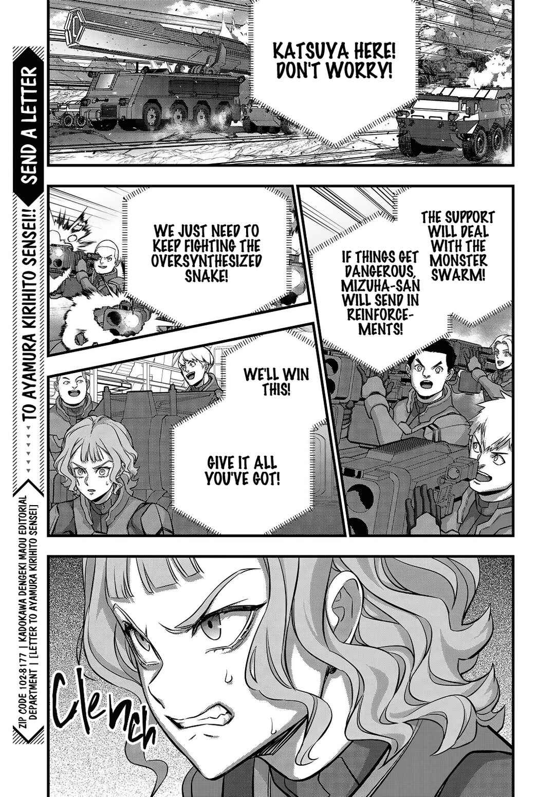 Page 13 Chapter 74 Rebuild World