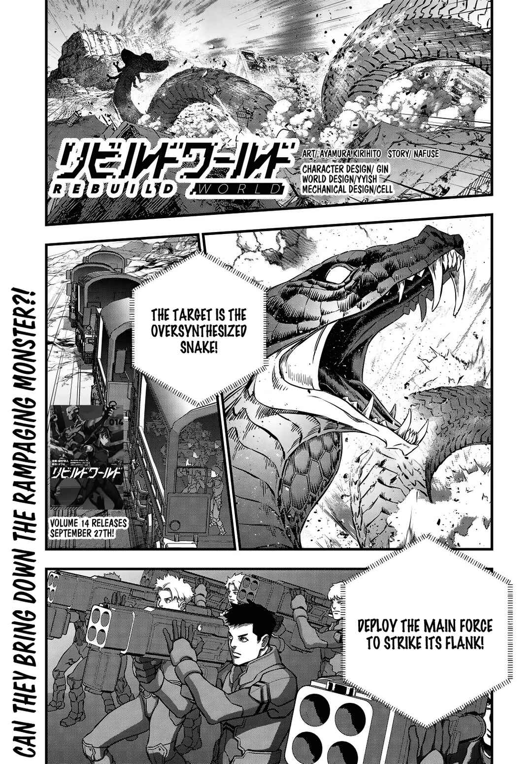 Page 2 Chapter 74 Rebuild World