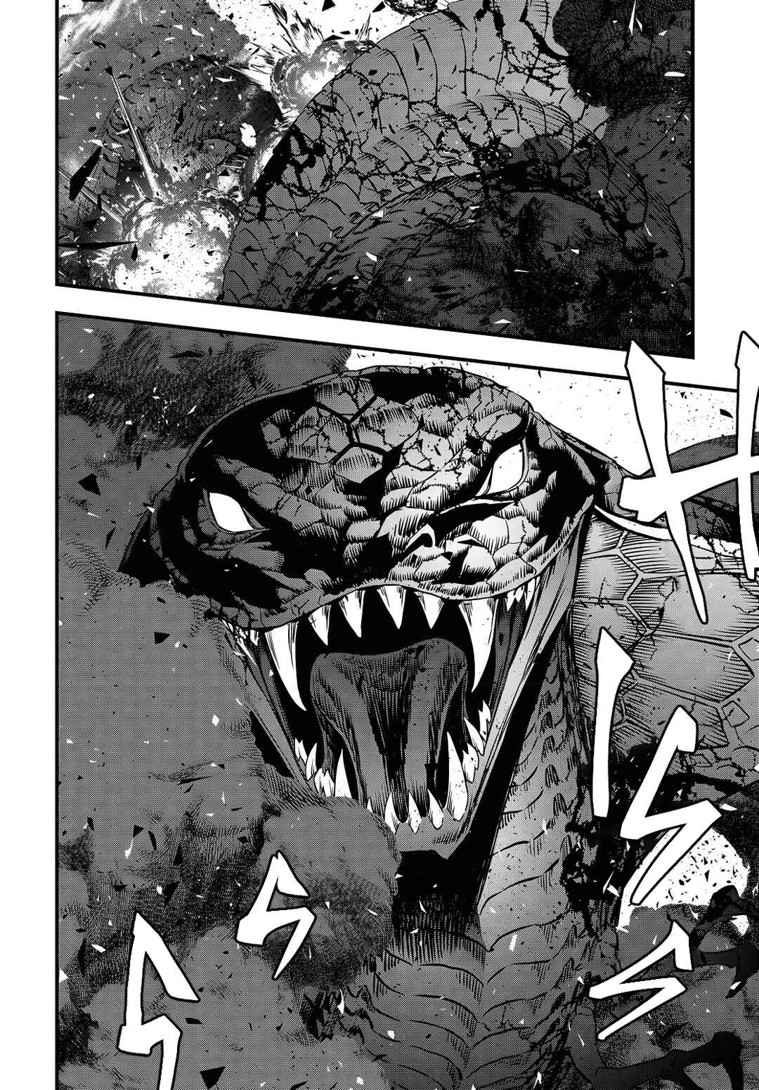 Page 6 Chapter 74 Rebuild World