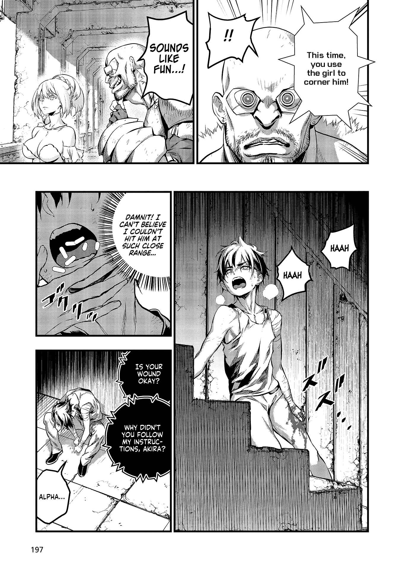 Page 25 Chapter 3 Rebuild World